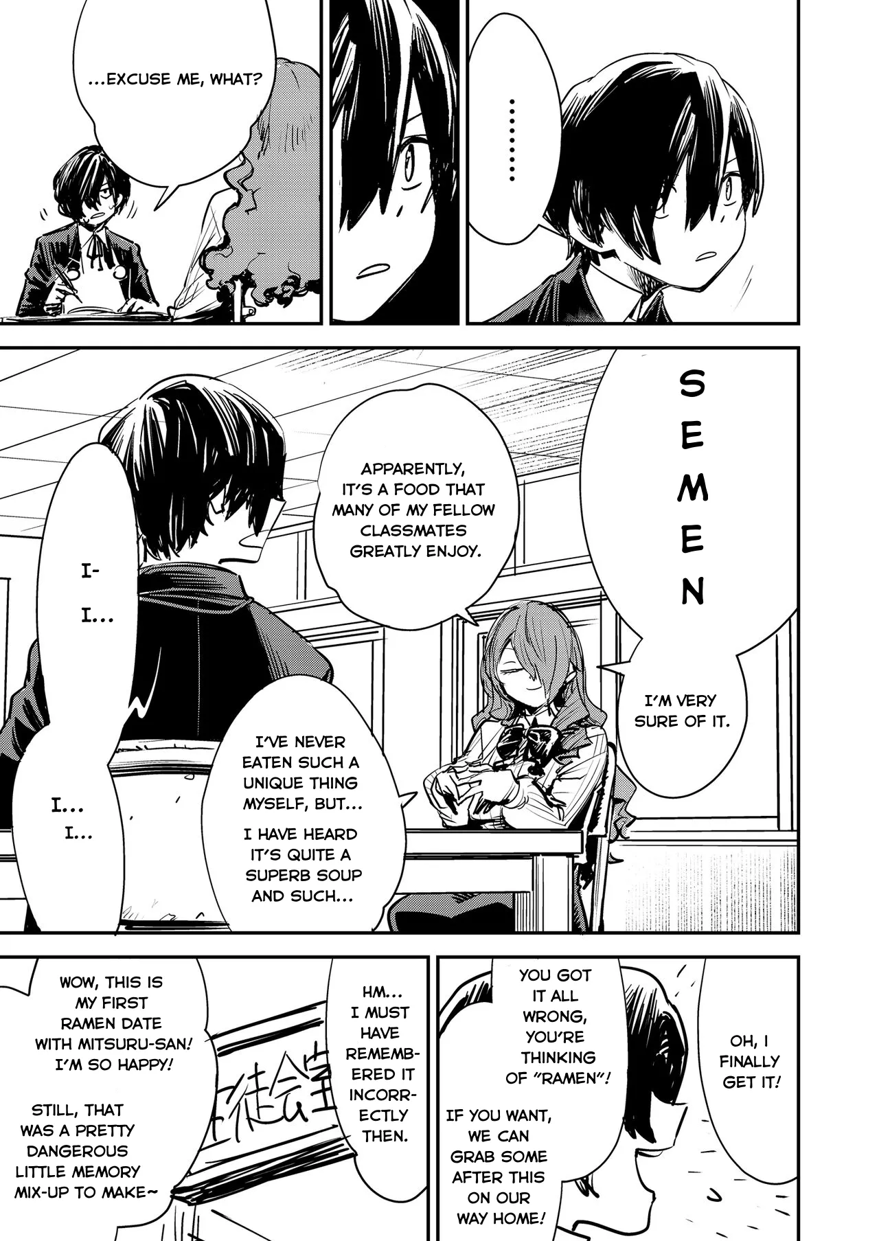 Otanoshimi Semen Date | A Fun Semen Date - صفحة 5