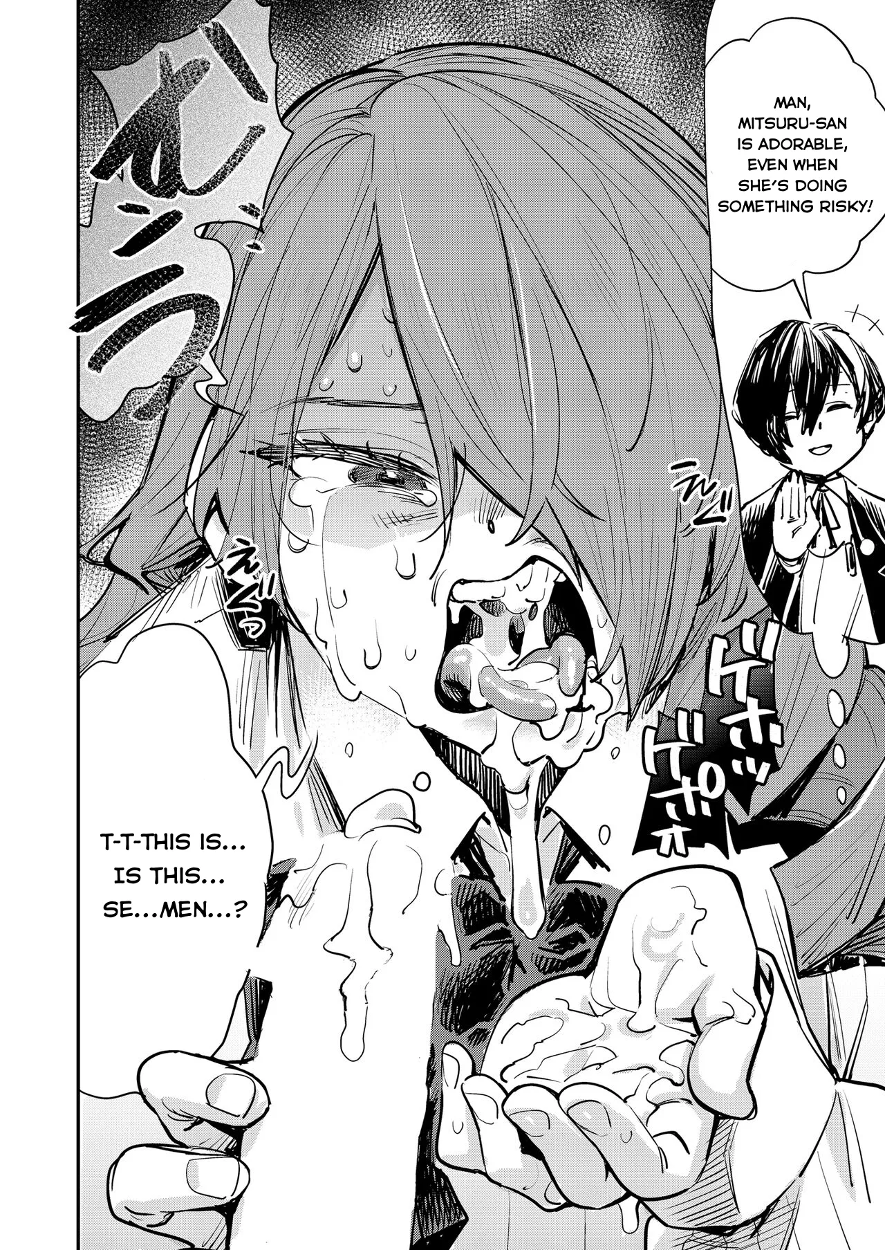 Otanoshimi Semen Date | A Fun Semen Date - صفحة 6