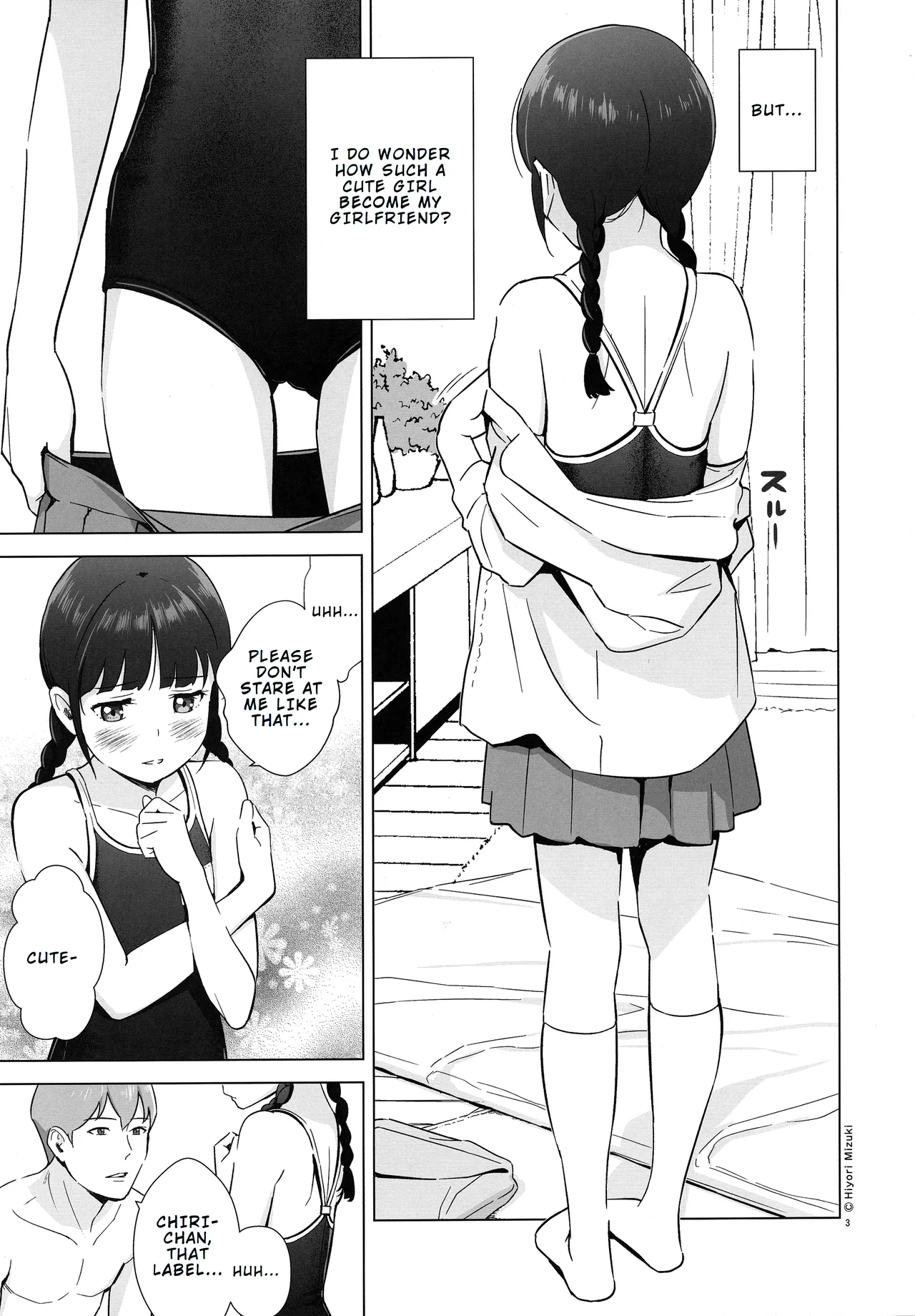 Senobi Shoujo to Icha Love Seikatsu Inoue Chiri 14-sai - صفحة 4