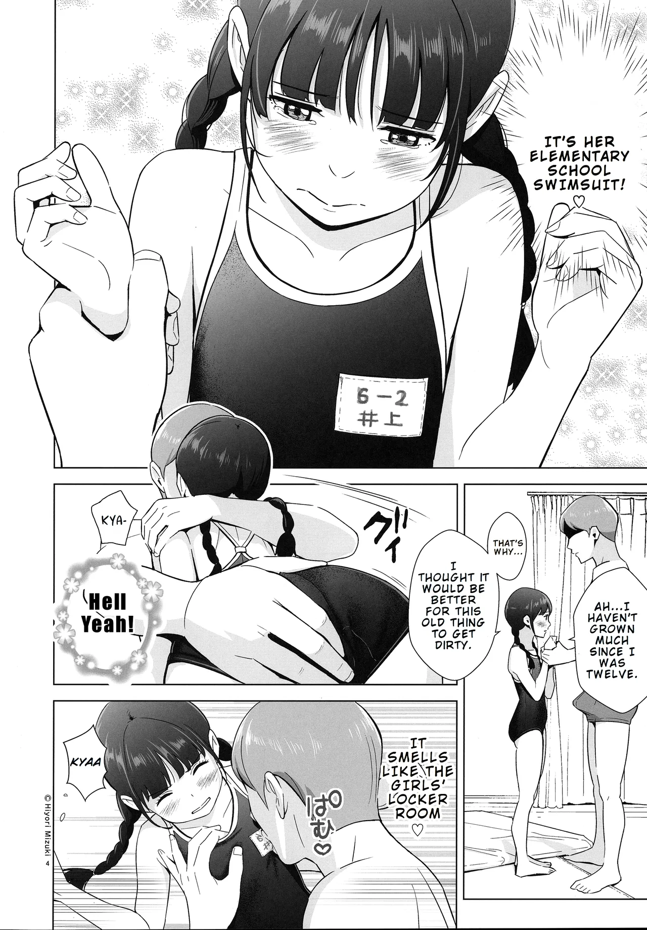 Senobi Shoujo to Icha Love Seikatsu Inoue Chiri 14-sai - صفحة 5