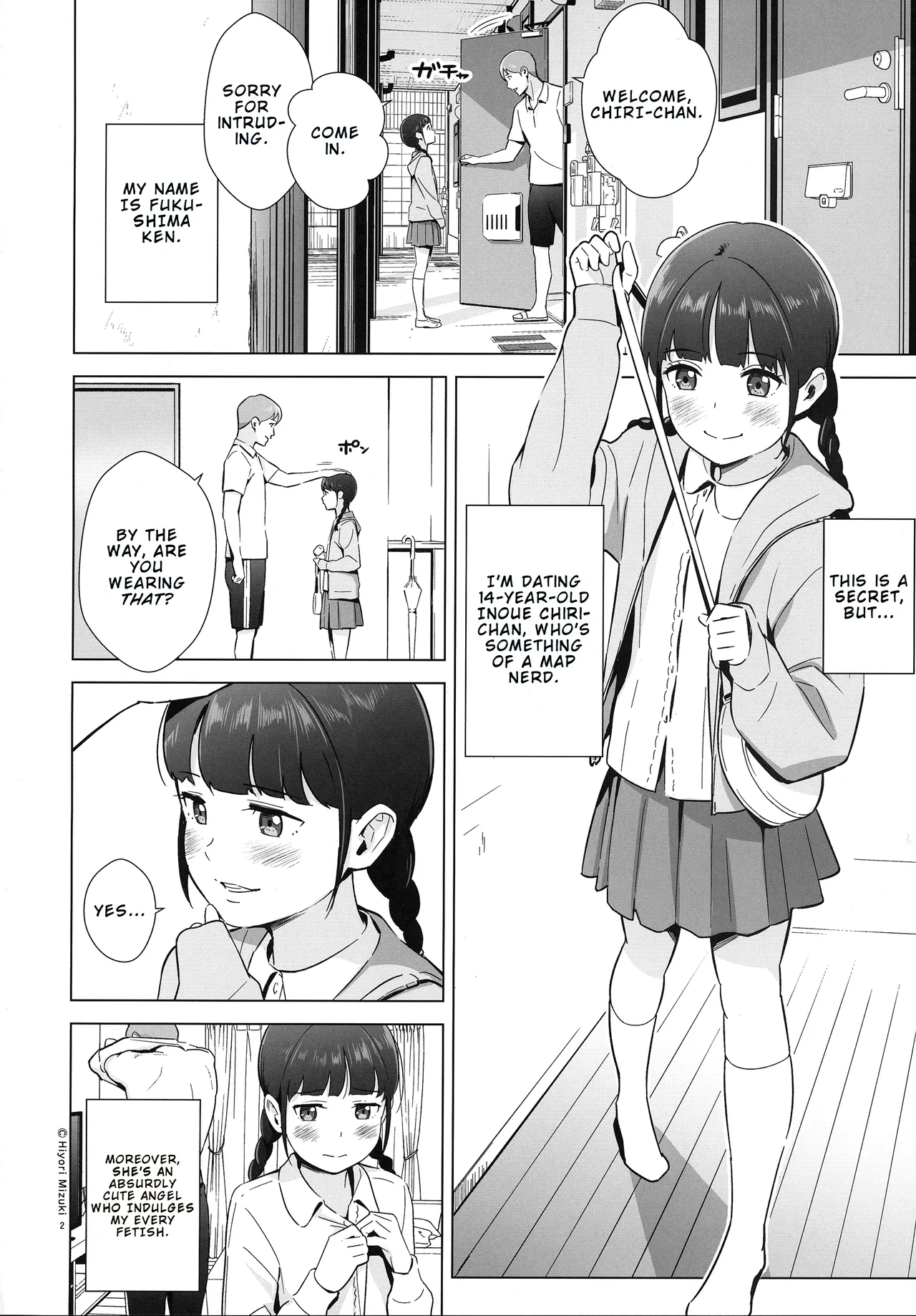 Senobi Shoujo to Icha Love Seikatsu Inoue Chiri 14-sai - صفحة 3