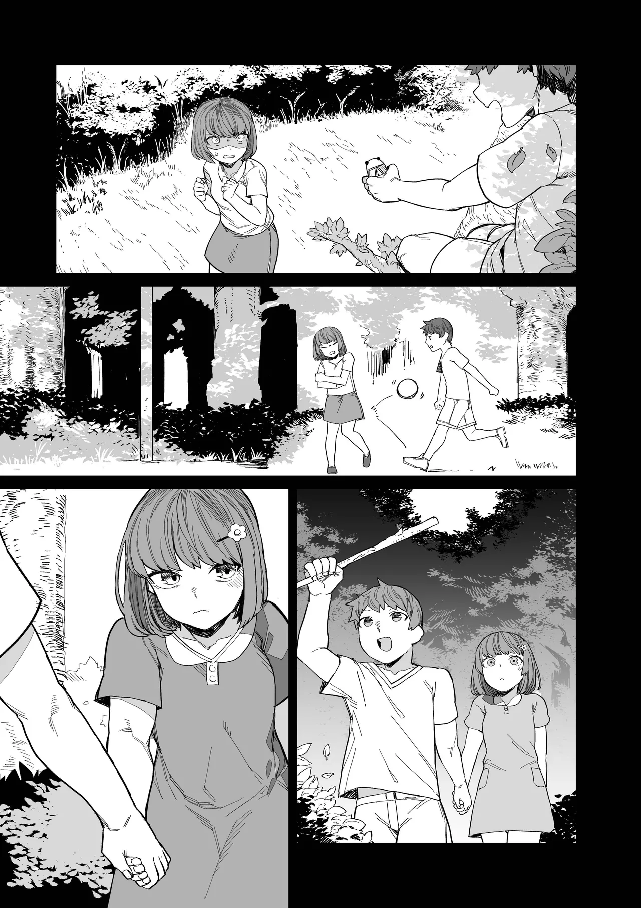 Kugi no Miko -Shuu- - Сторінка 8