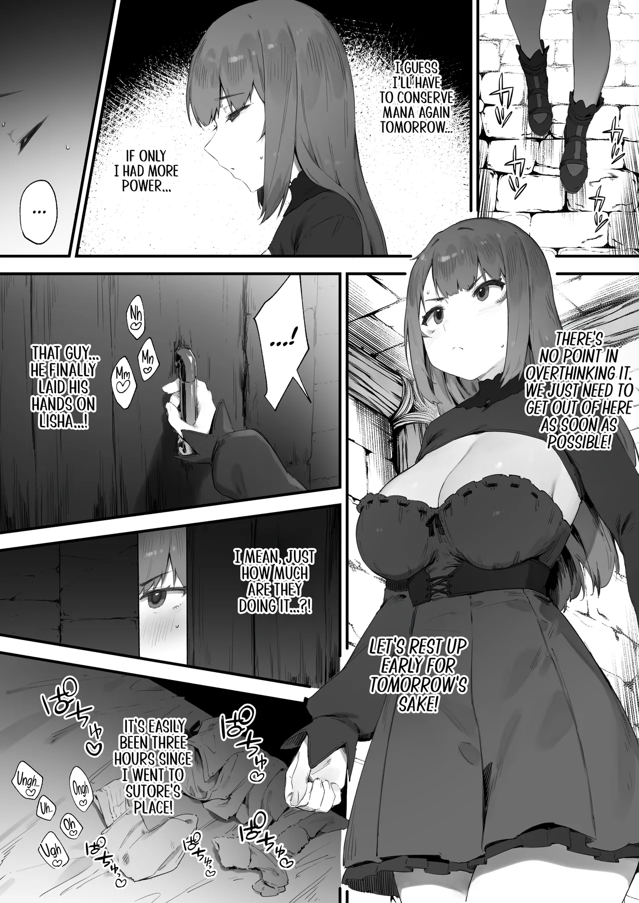 Noroi no Sei de MP ga Tarimasen!! Kouhen | "MP is Depleted Because of a Curse!! - last part - Сторінка 3