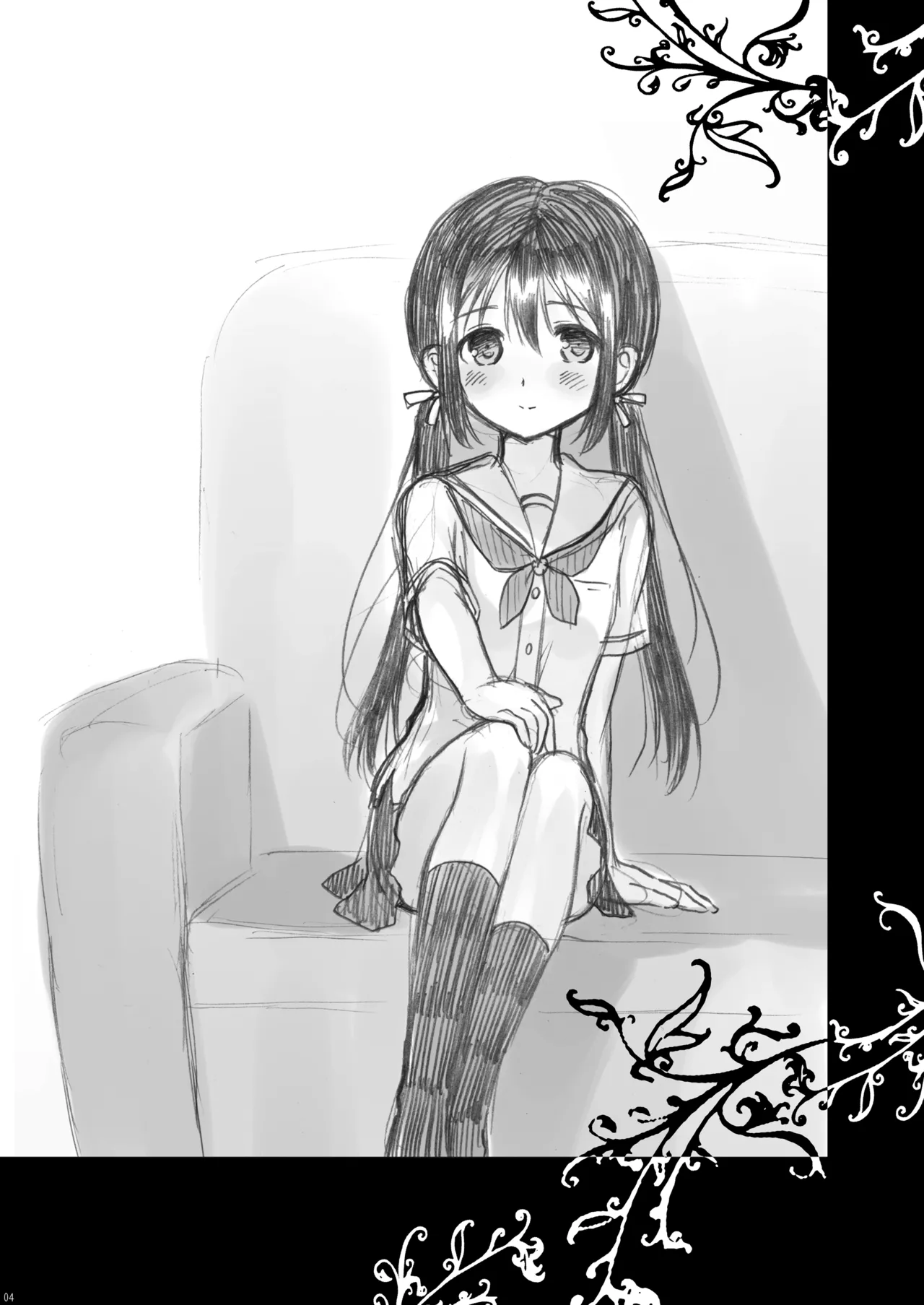 Shunka - Watashi to Ani no Natsuyasumi - Page 3