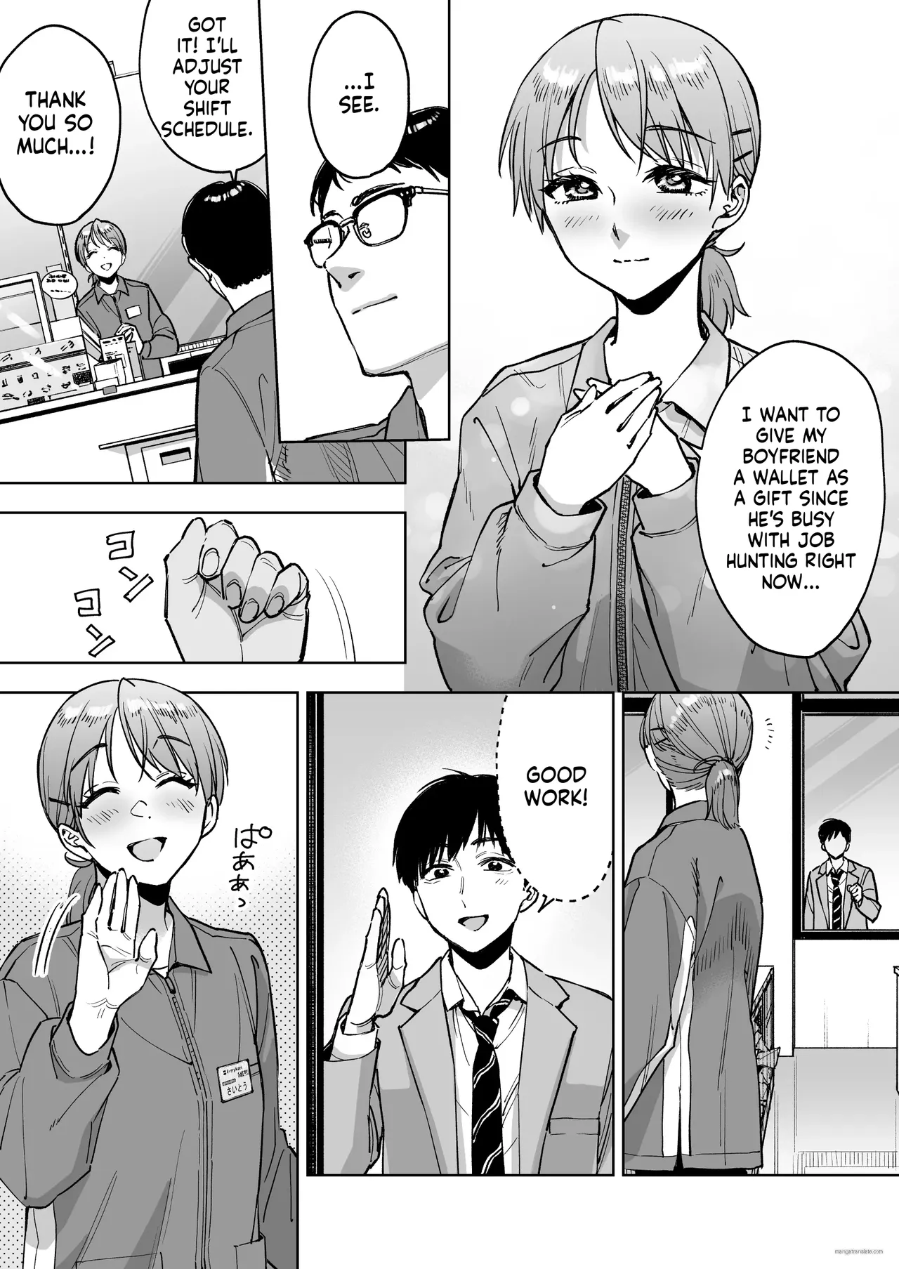 My Cashier Girlfriend ~The Reason I, Who Was Working for My Boyfriend’s Sake, Became the Store Manager’s Sex Toy~ - Página 5