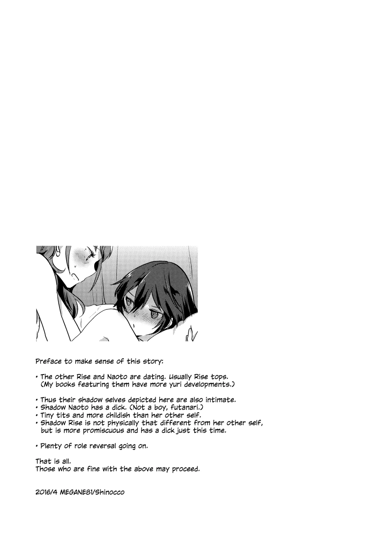 Otona no Tochuu | Girlishness - Page 2