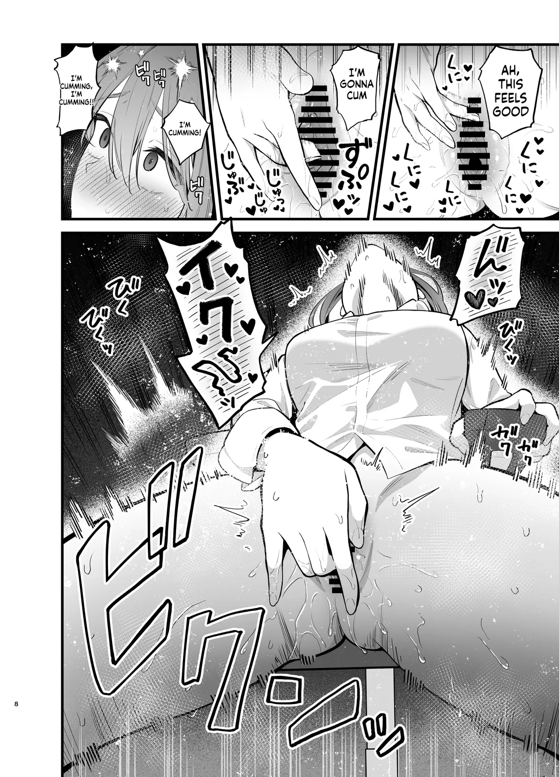 The more I resist, the wetter I get - Pagina 8