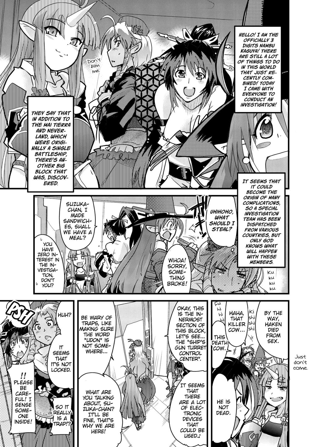 Boku no Watashi no Mugen no Super Bobobbo Taisen Frontier - Pagina 4
