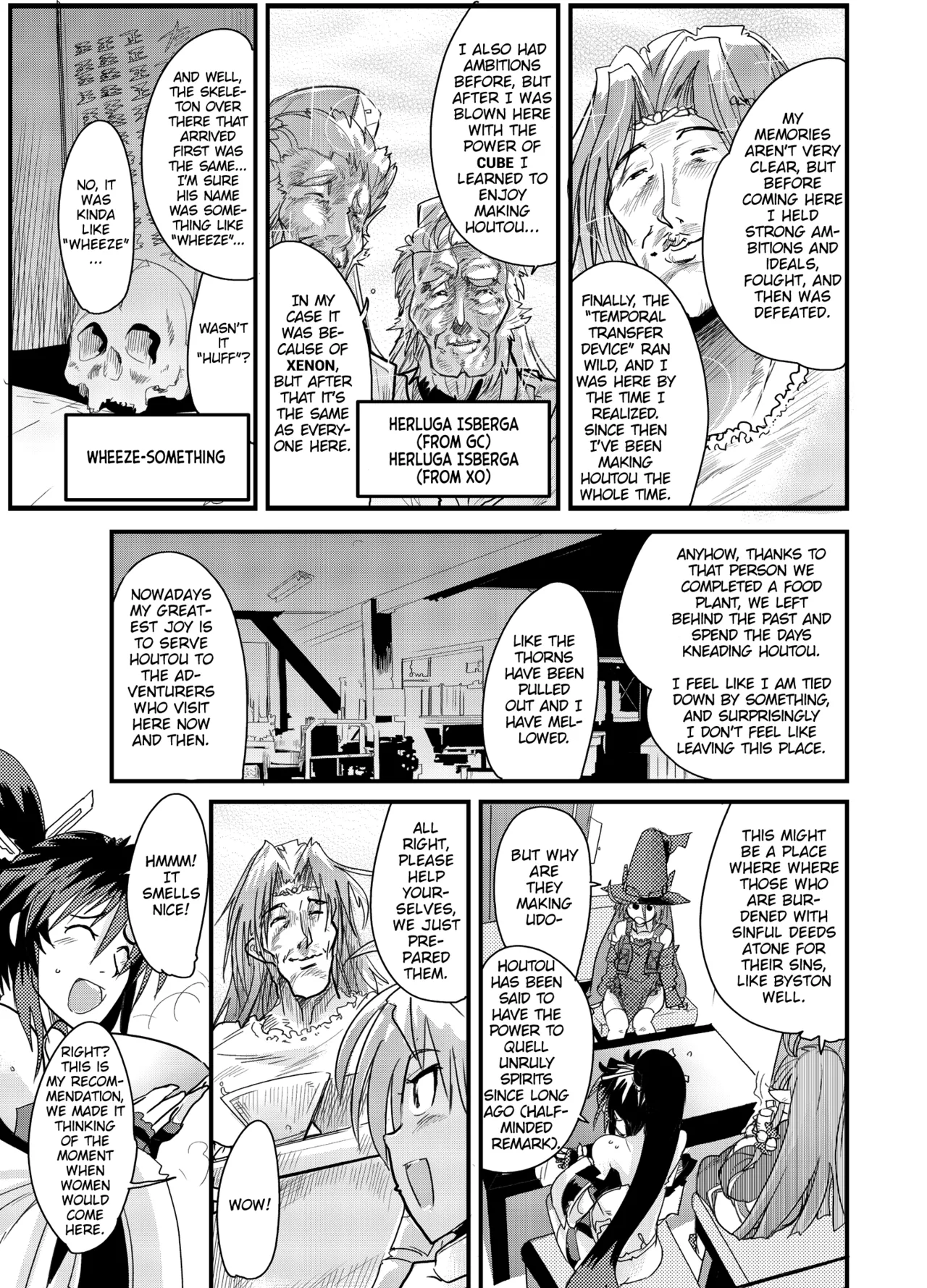 Boku no Watashi no Mugen no Super Bobobbo Taisen Frontier - Pagina 6