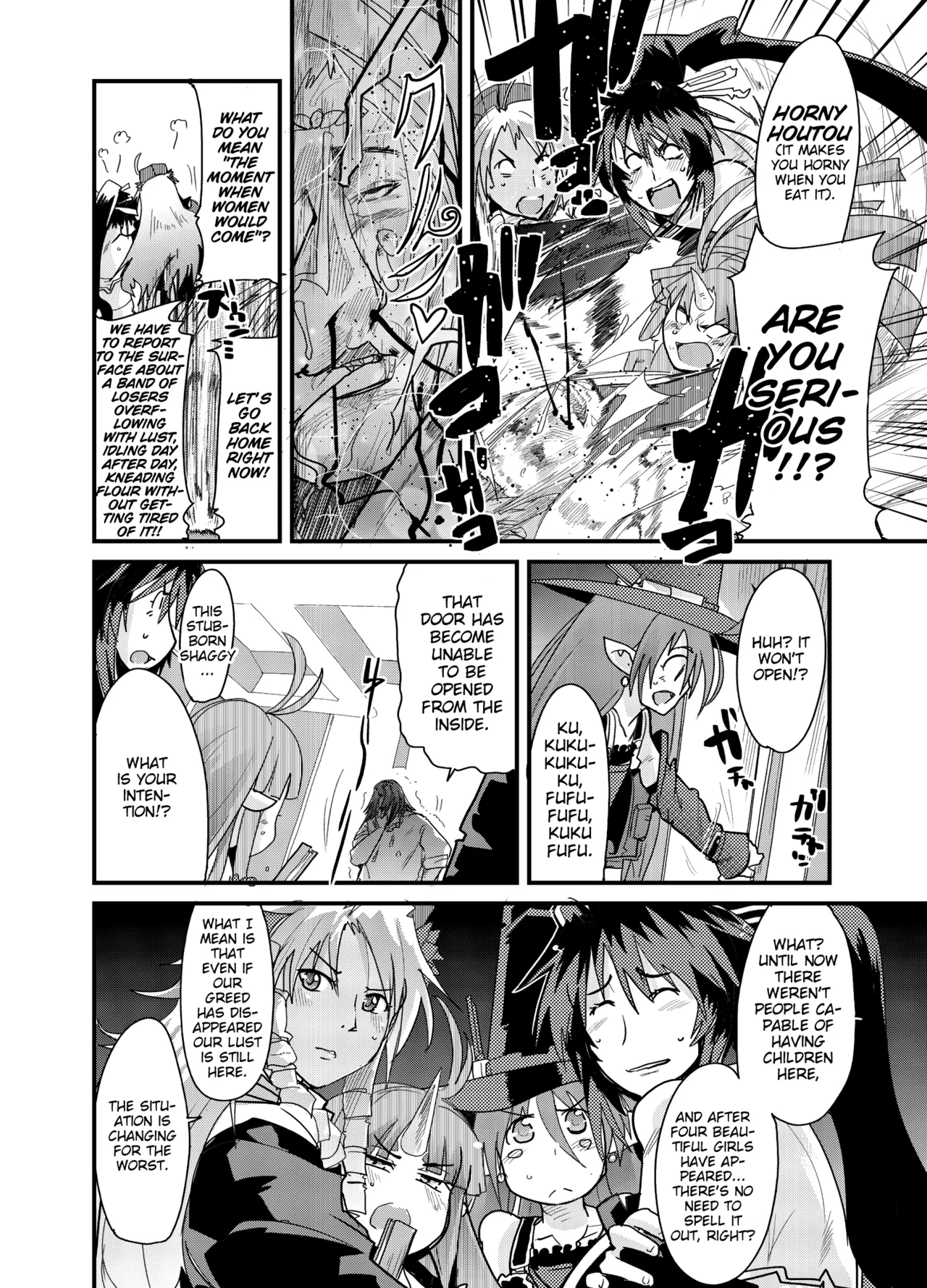 Boku no Watashi no Mugen no Super Bobobbo Taisen Frontier - Pagina 7