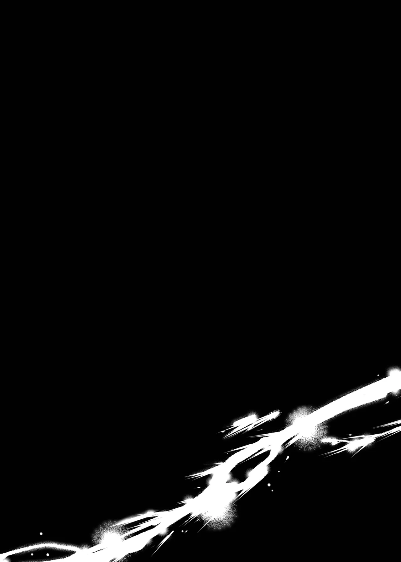 Deichuu ni Saku Kaguya - Strona 4