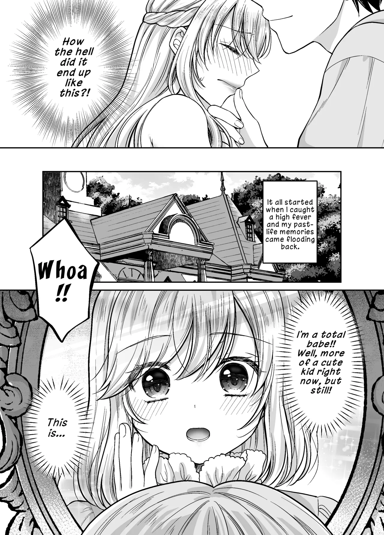 Bishounen ni Tensei shita node Ukkari Josou Shitara, Outei Denka ni Totsugasareta Ken | Because I Reincarnated as a Beautiful Boy and Accidentally Crossdressed, I Was Married Off to His Highness the King's Brother - Pagina 5