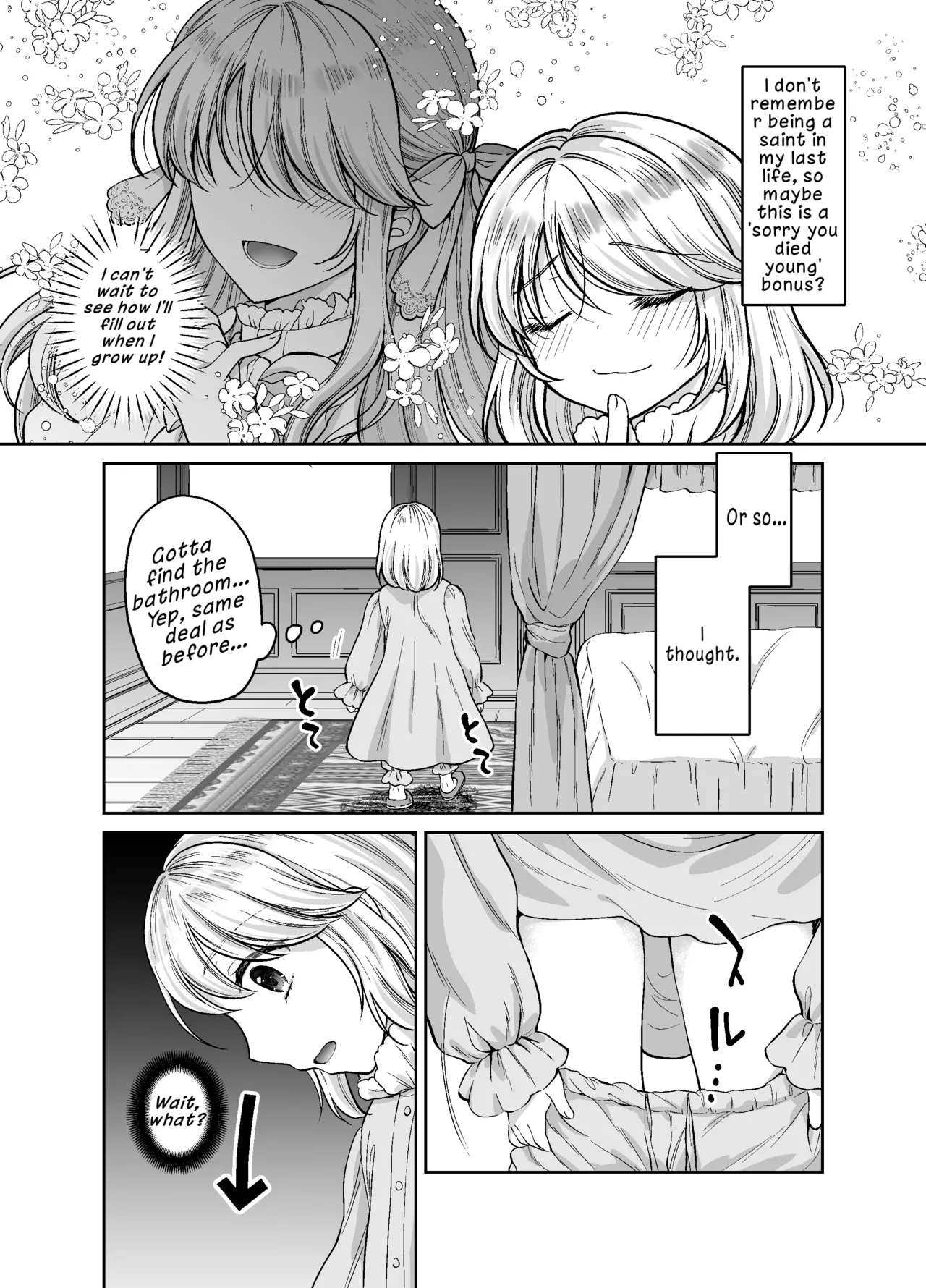 Bishounen ni Tensei shita node Ukkari Josou Shitara, Outei Denka ni Totsugasareta Ken | Because I Reincarnated as a Beautiful Boy and Accidentally Crossdressed, I Was Married Off to His Highness the King's Brother - Pagina 6