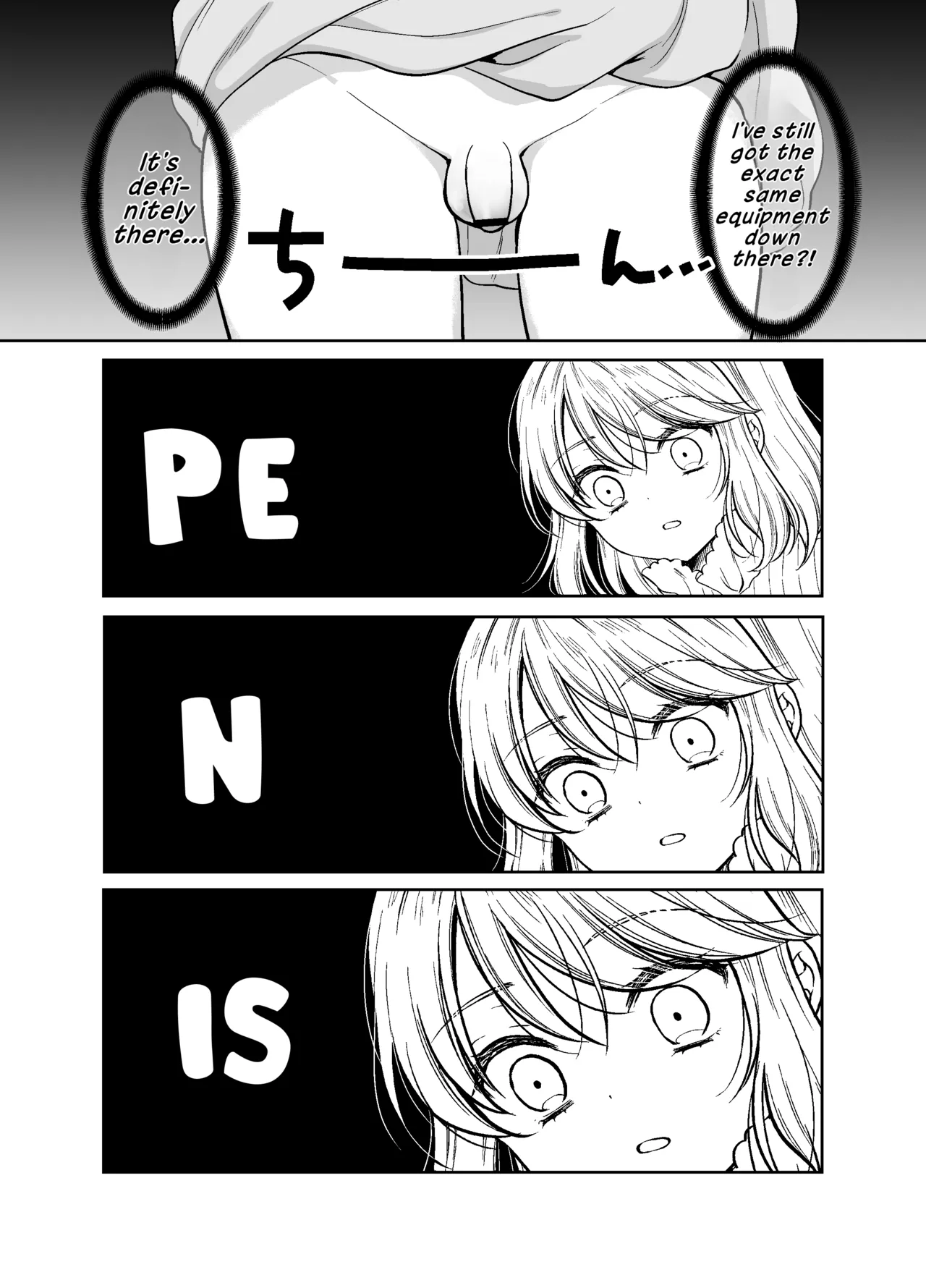 Bishounen ni Tensei shita node Ukkari Josou Shitara, Outei Denka ni Totsugasareta Ken | Because I Reincarnated as a Beautiful Boy and Accidentally Crossdressed, I Was Married Off to His Highness the King's Brother - Pagina 7