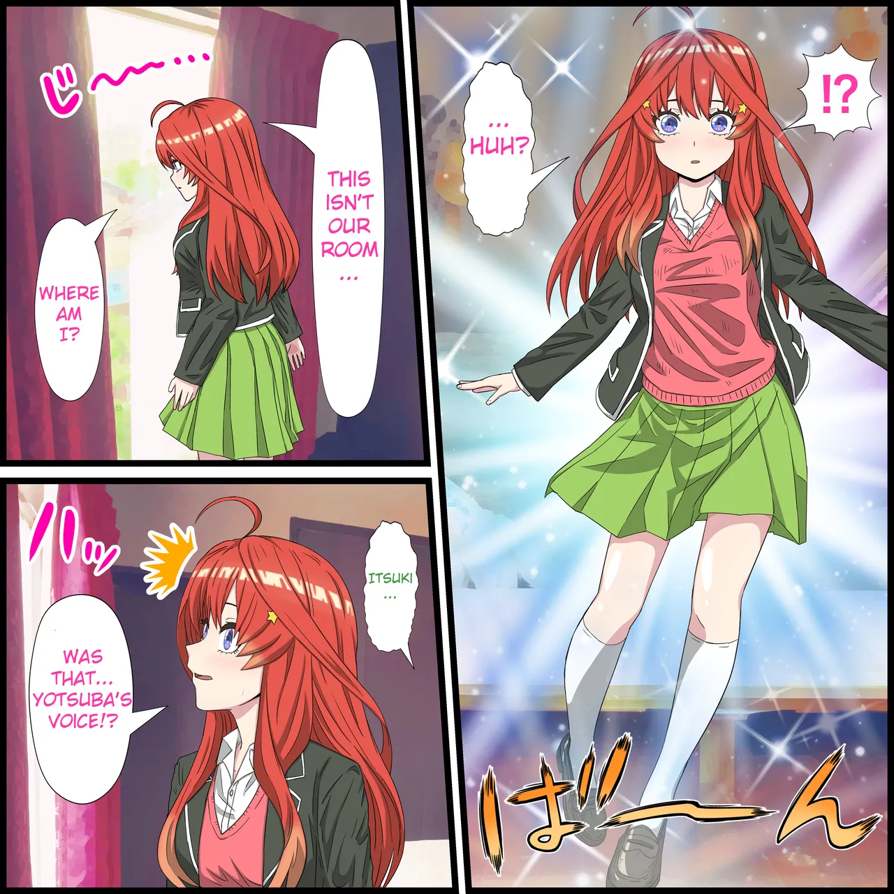 An App Where You Can Have Sex With Anime Characters 18, Itsuki Chapter - صفحة 3