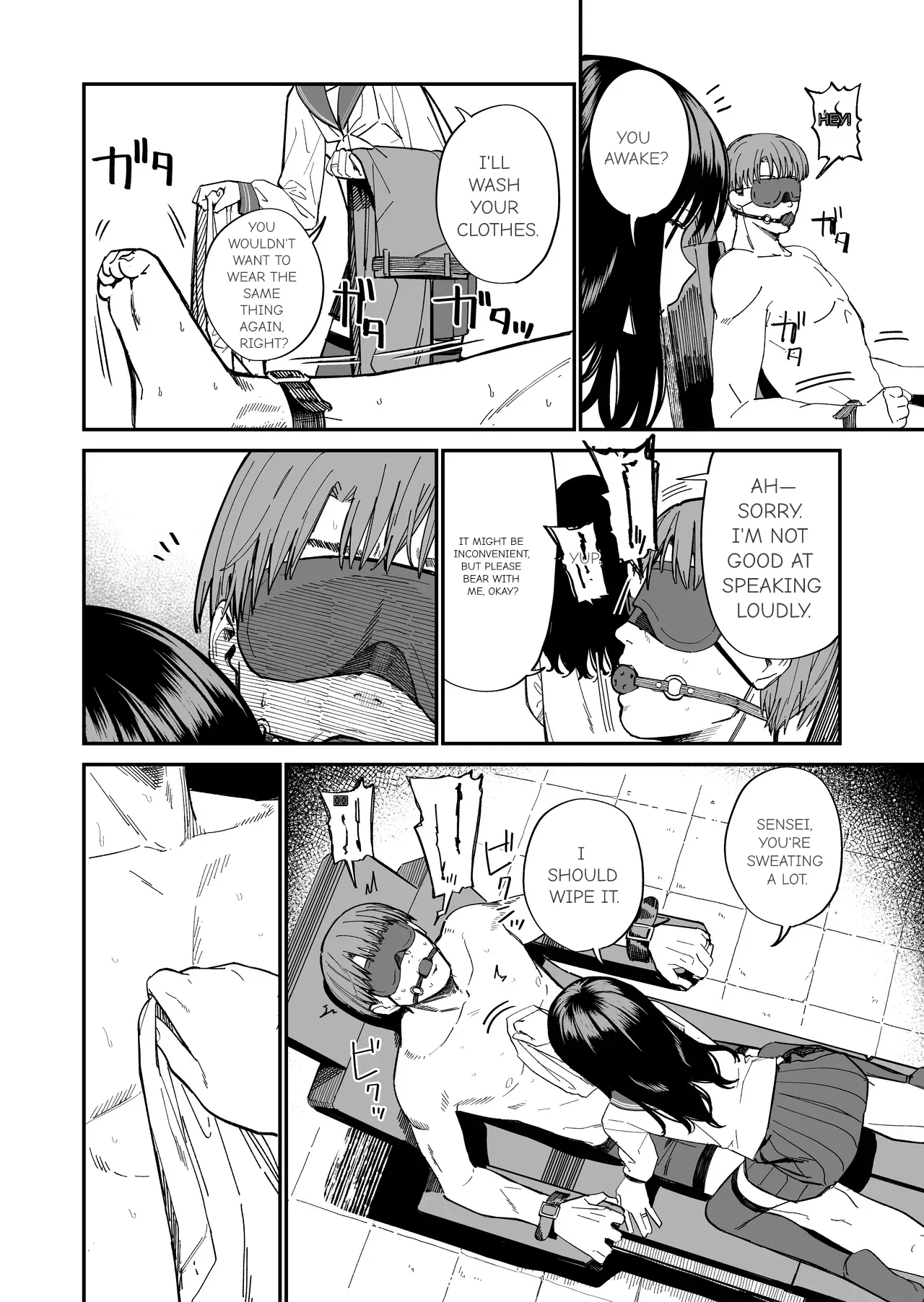 Mr. Kimura's observation diary - Página 6