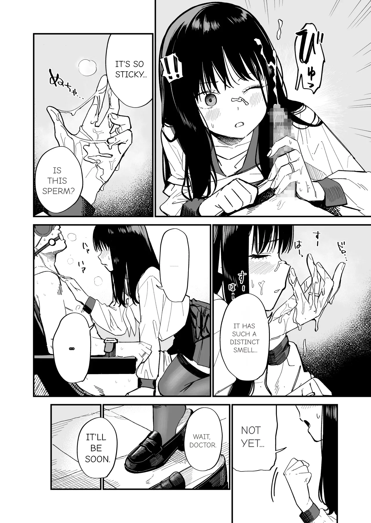 Mr. Kimura's observation diary - Página 8