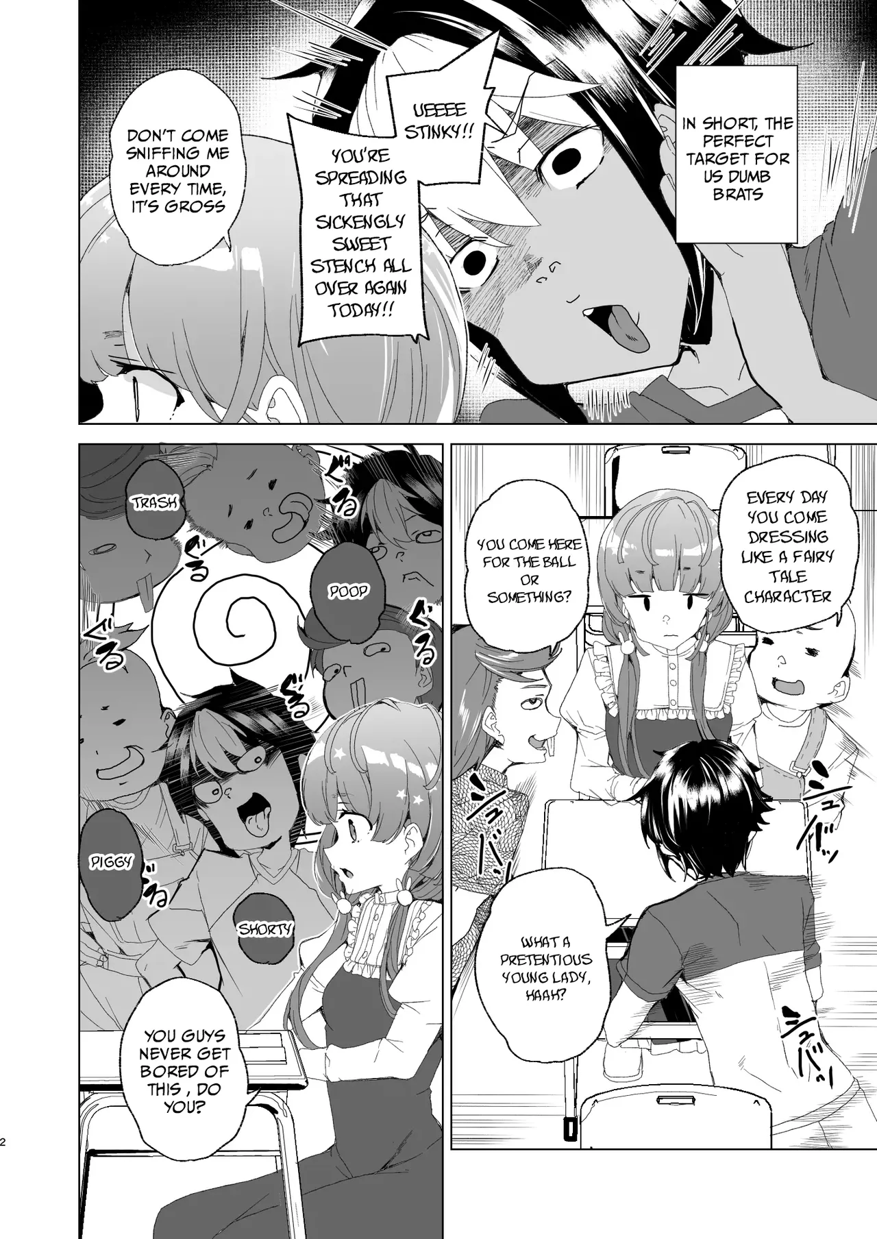 Classmate no Mama (34) to Zero Kara Hajimeru Couple Channel - Starting a couple’s channel from zero with my classmate’s mom - Page 4