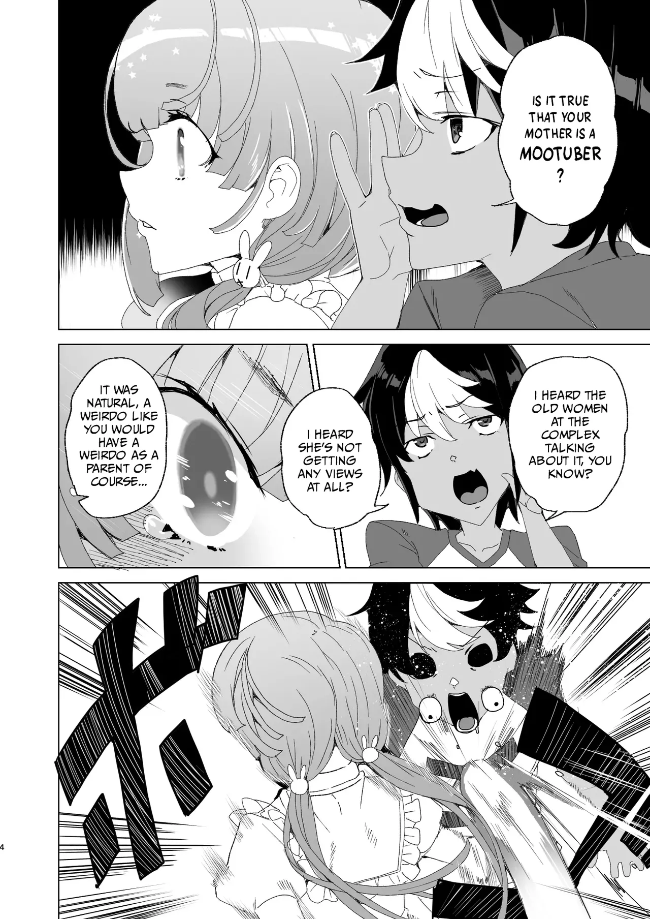 Classmate no Mama (34) to Zero Kara Hajimeru Couple Channel - Starting a couple’s channel from zero with my classmate’s mom - Page 6