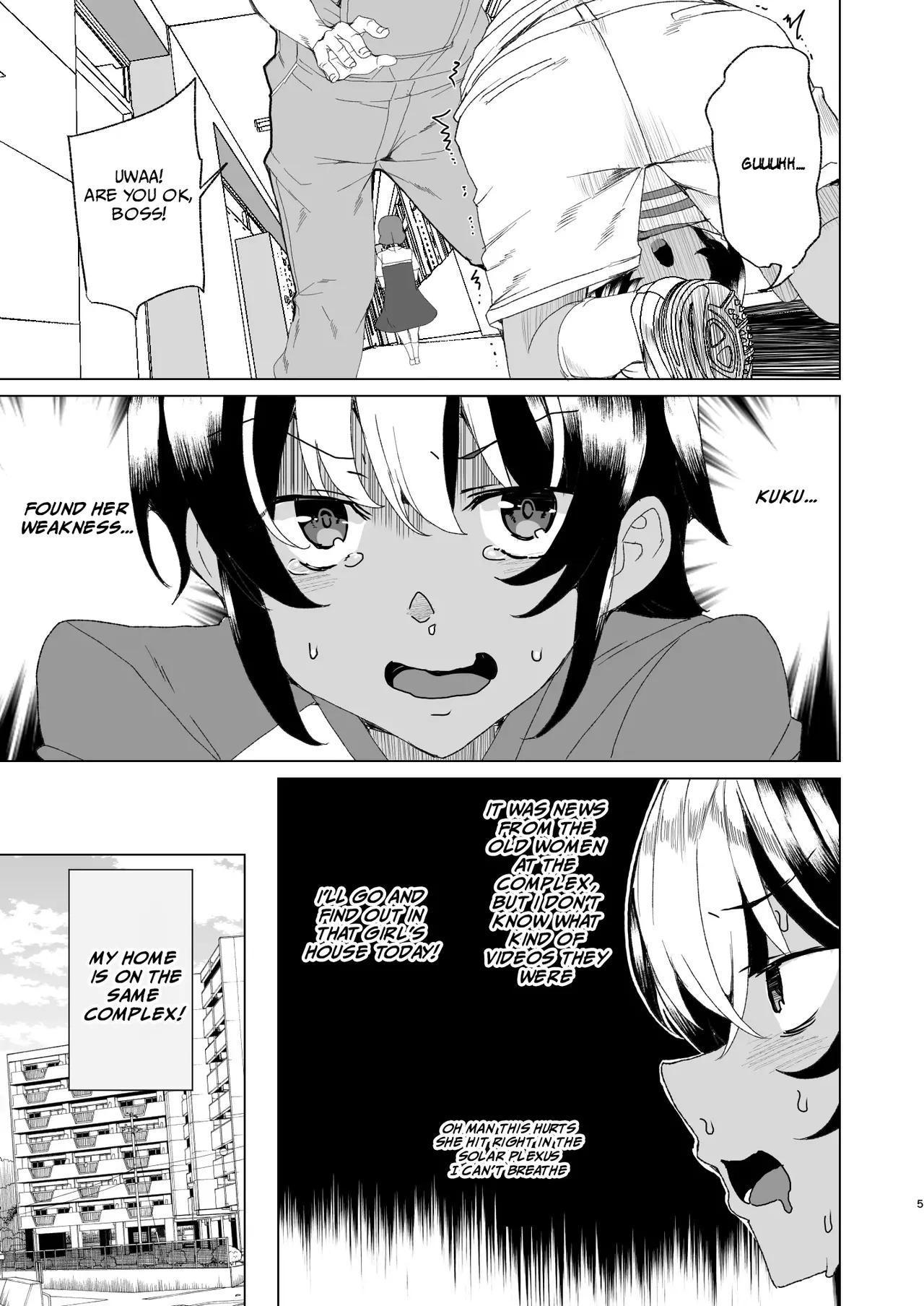 Classmate no Mama (34) to Zero Kara Hajimeru Couple Channel - Starting a couple’s channel from zero with my classmate’s mom - Page 7
