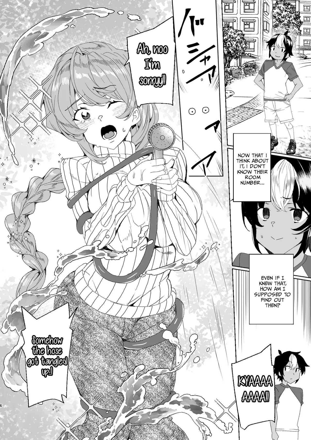 Classmate no Mama (34) to Zero Kara Hajimeru Couple Channel - Starting a couple’s channel from zero with my classmate’s mom - Page 8