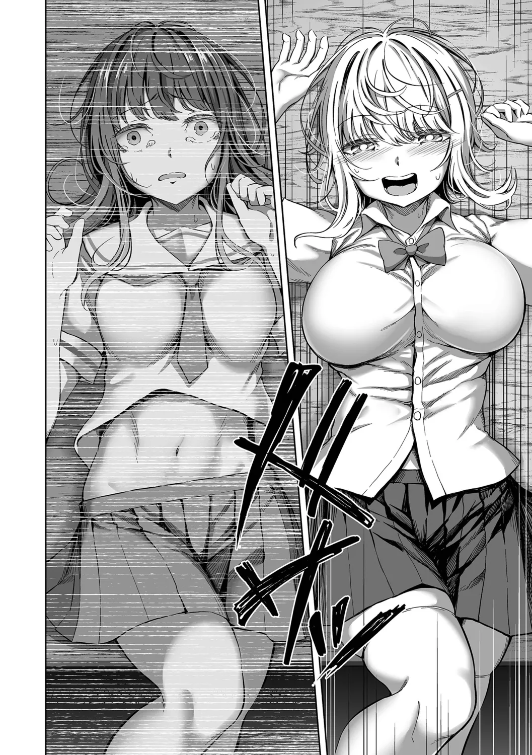 Sasotte Hoshii. - Страница 8