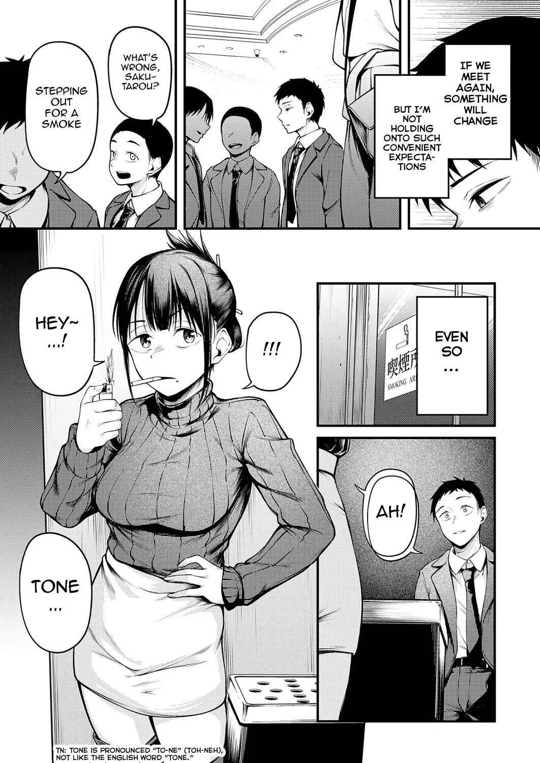 Kimi to Omoide Ni Narumade Kouhen | Until You Became a Memory Part 2 - Página 6