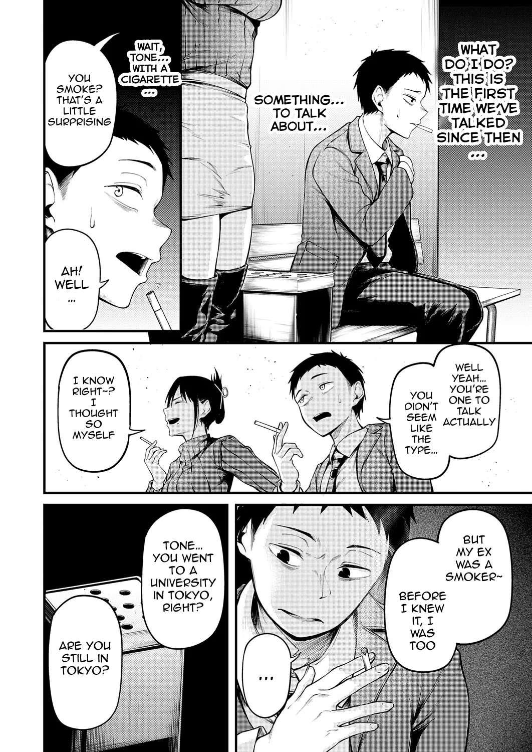 Kimi to Omoide Ni Narumade Kouhen | Until You Became a Memory Part 2 - Página 7