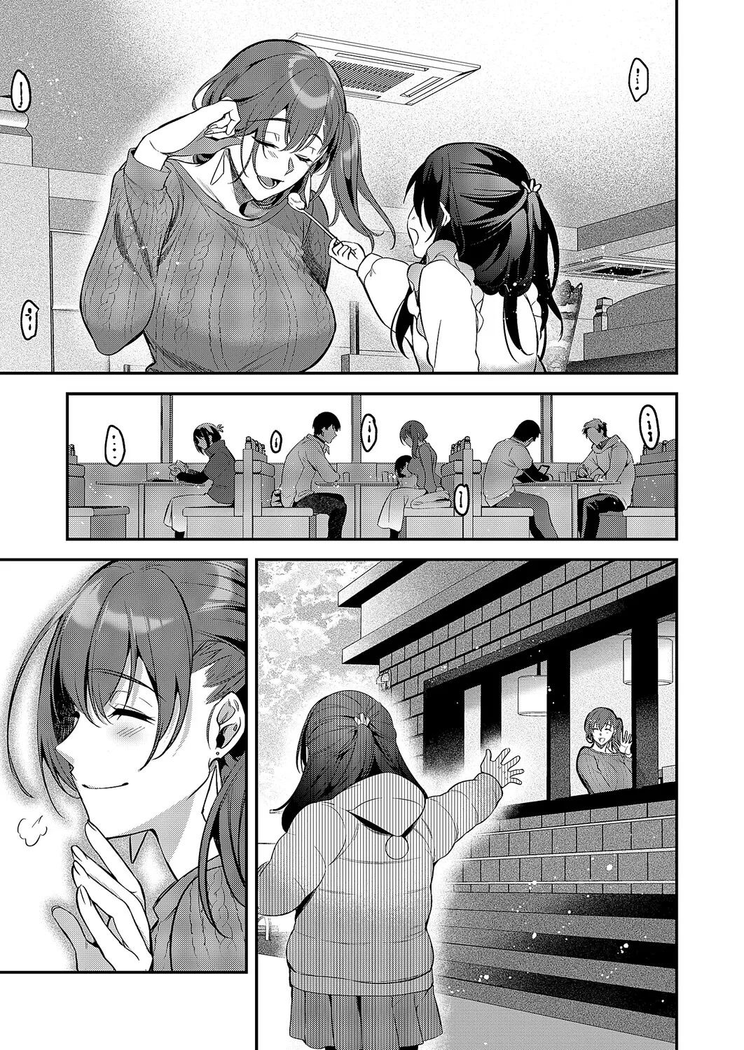 Motosaya ni Motosao - Page 3