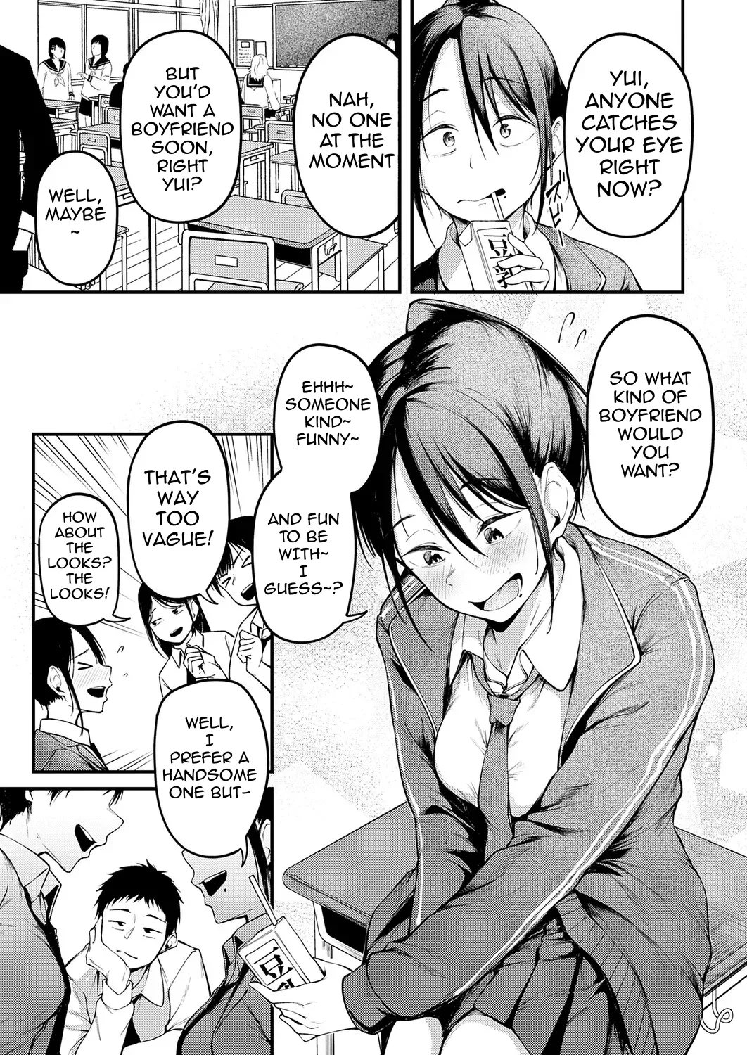 Kimi to Omoide Ni Narumade Zenpen | Until You Became a Memory Part 1 - 页 4