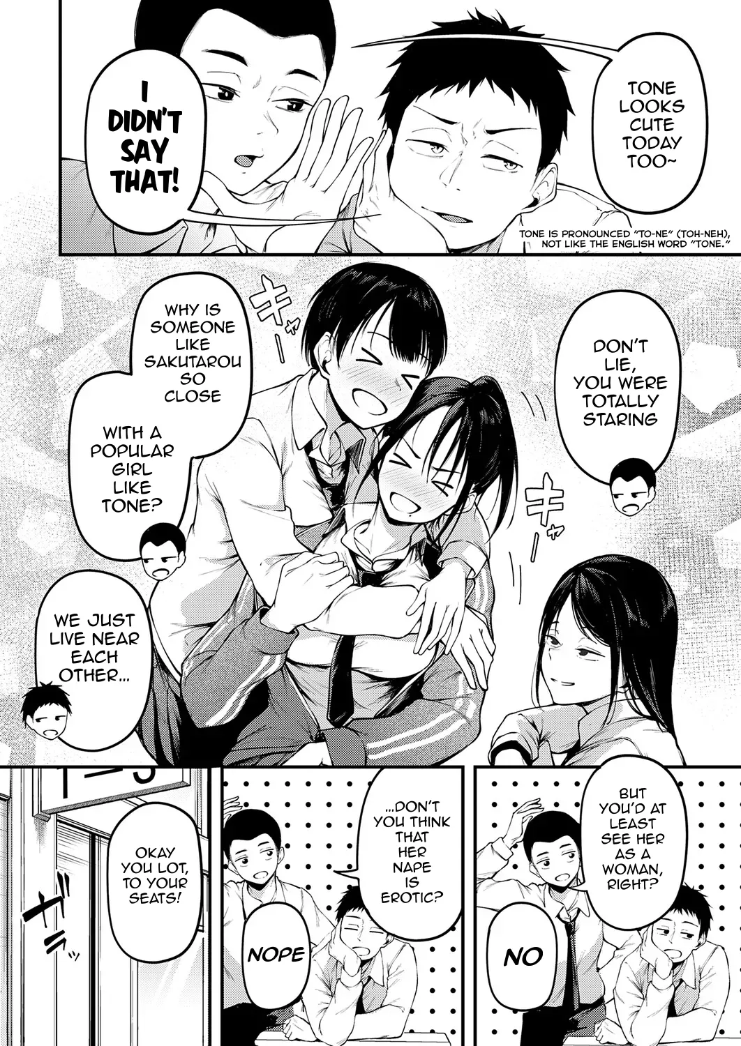 Kimi to Omoide Ni Narumade Zenpen | Until You Became a Memory Part 1 - 页 5