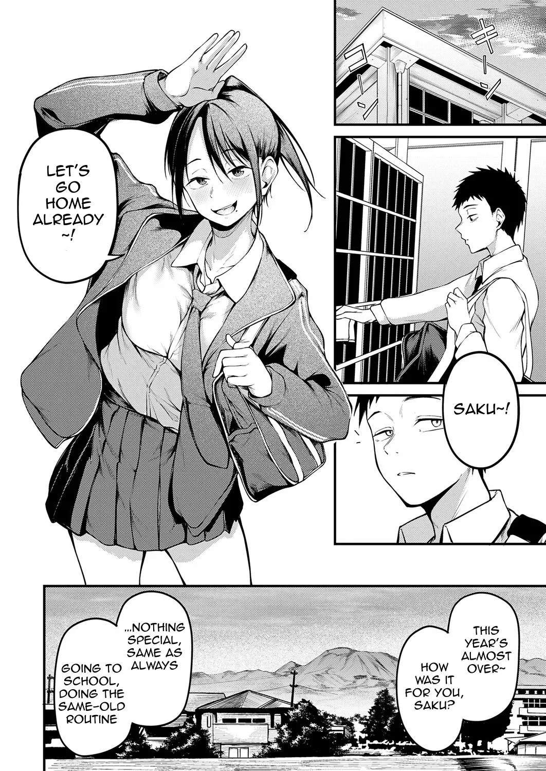 Kimi to Omoide Ni Narumade Zenpen | Until You Became a Memory Part 1 - 页 6