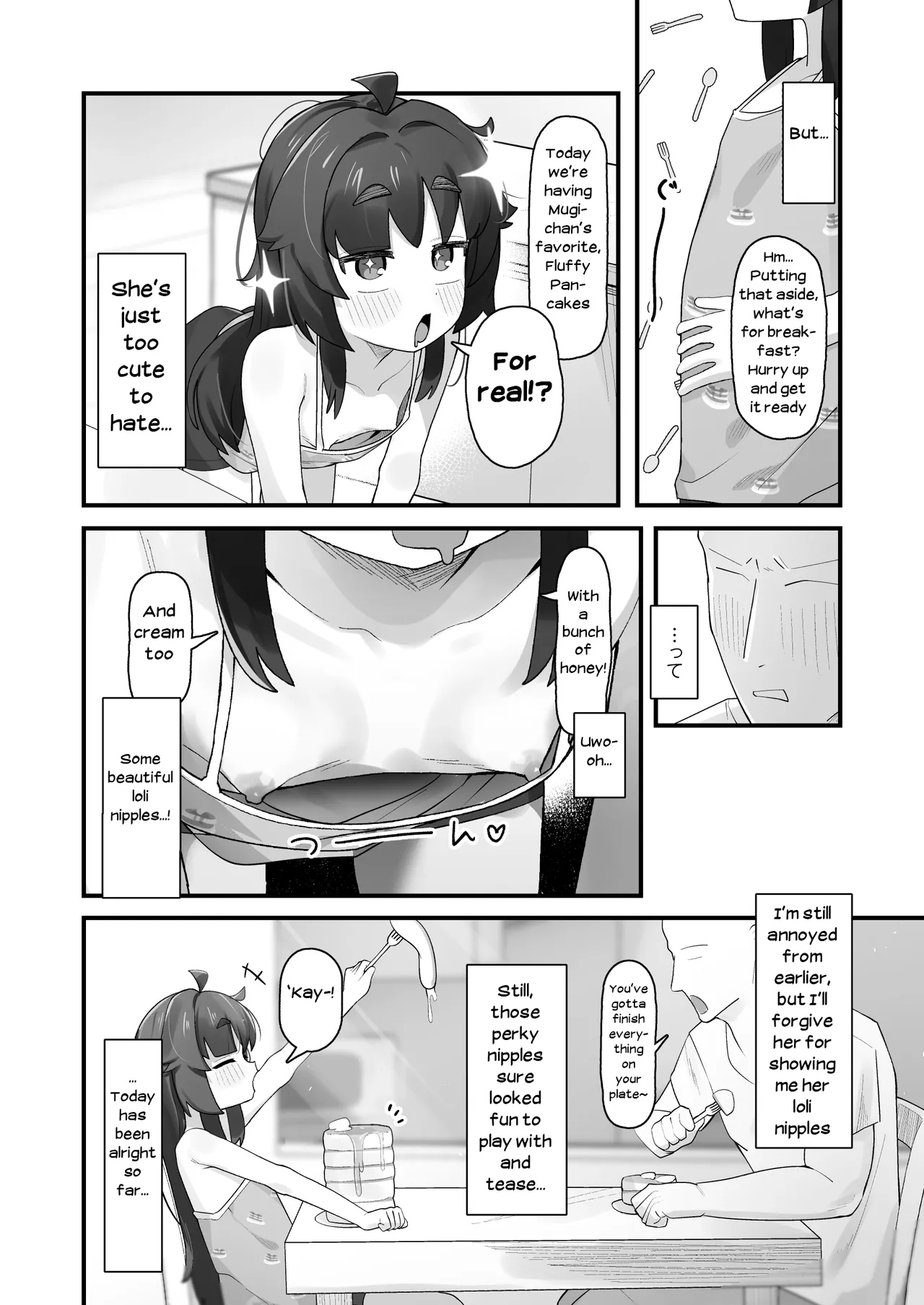 The Story Of How I Peeked On A Cheeky Elementary Schooler Brat Masturbating And Ended Up Having Sweet Sex | Namaiki Kusogaki js no Onanie Nozoitara Amaama Sex Dekita Hanashi - Pagina 3