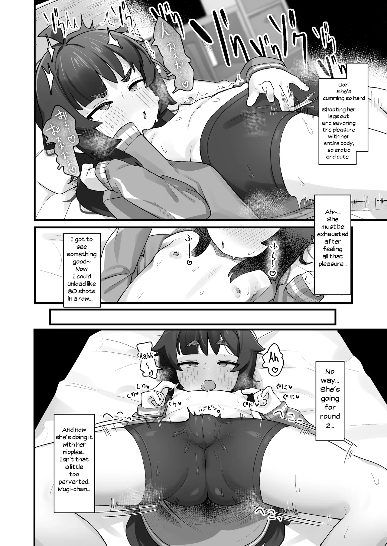 The Story Of How I Peeked On A Cheeky Elementary Schooler Brat Masturbating And Ended Up Having Sweet Sex | Namaiki Kusogaki js no Onanie Nozoitara Amaama Sex Dekita Hanashi - Pagina 7