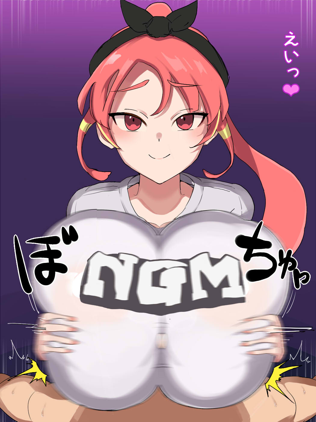 ダンス部女子の足に蹂躙される弱小サッカー部 3 - Pagina 2