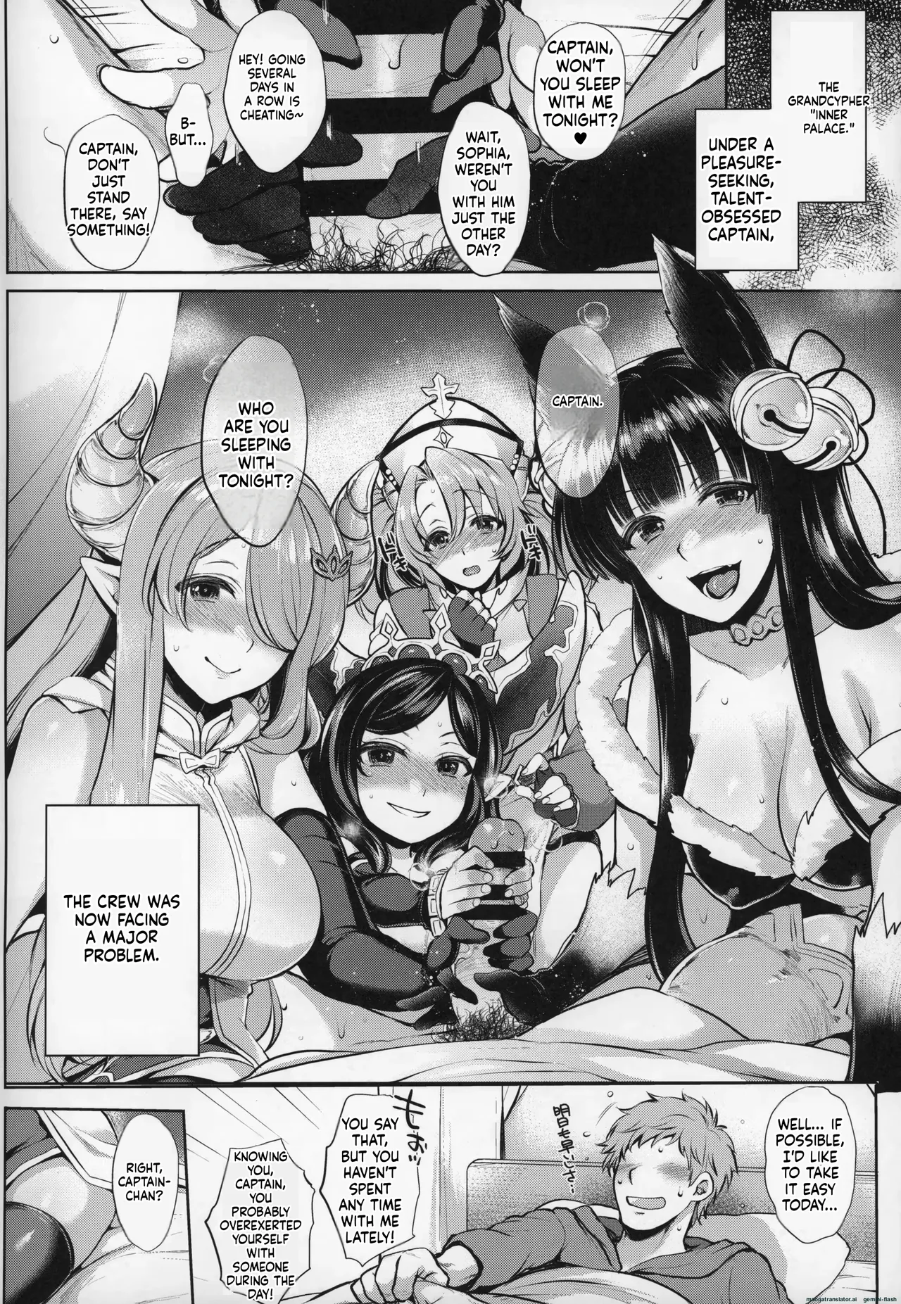 Variuni - Page 1