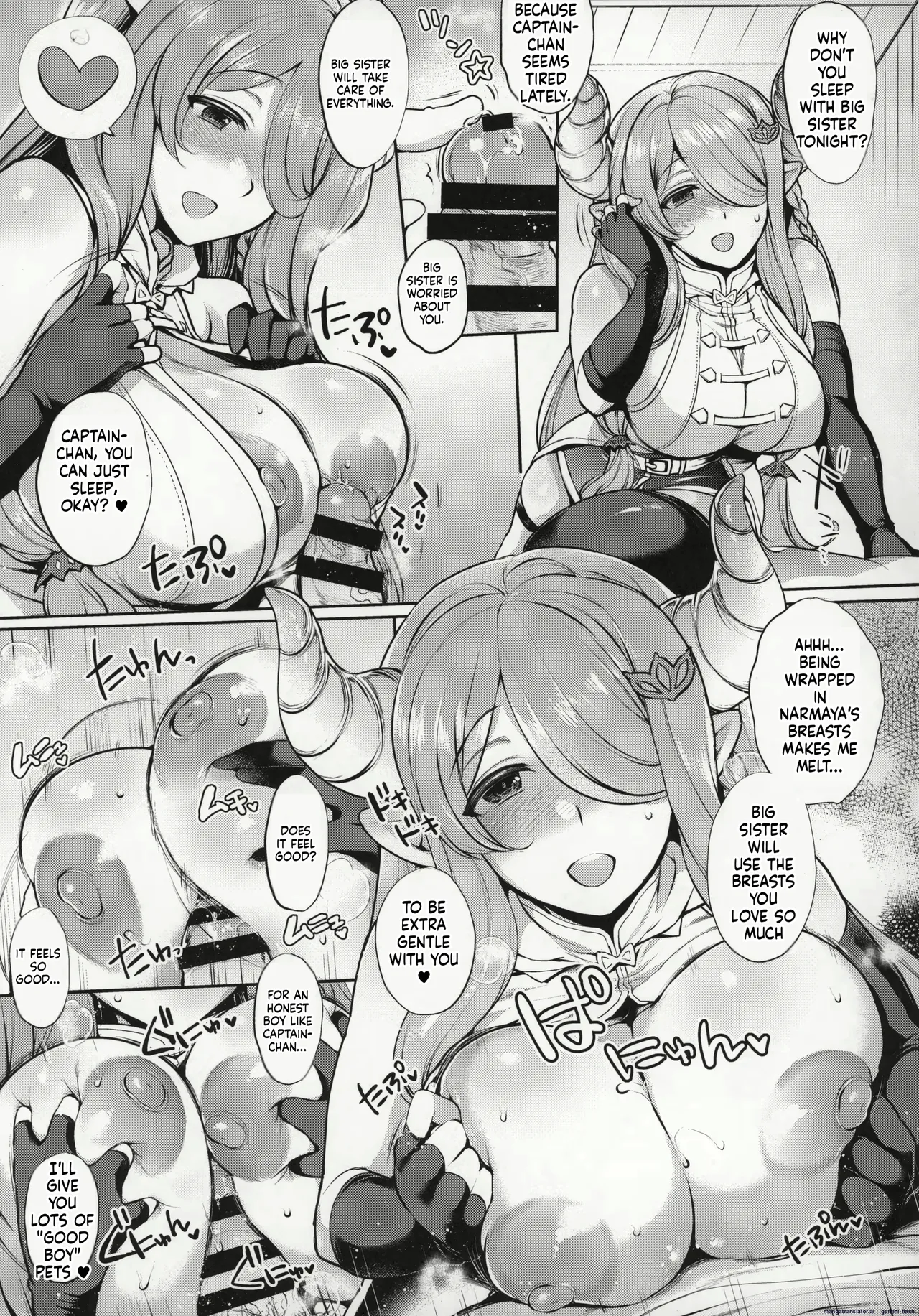 Variuni - Page 2