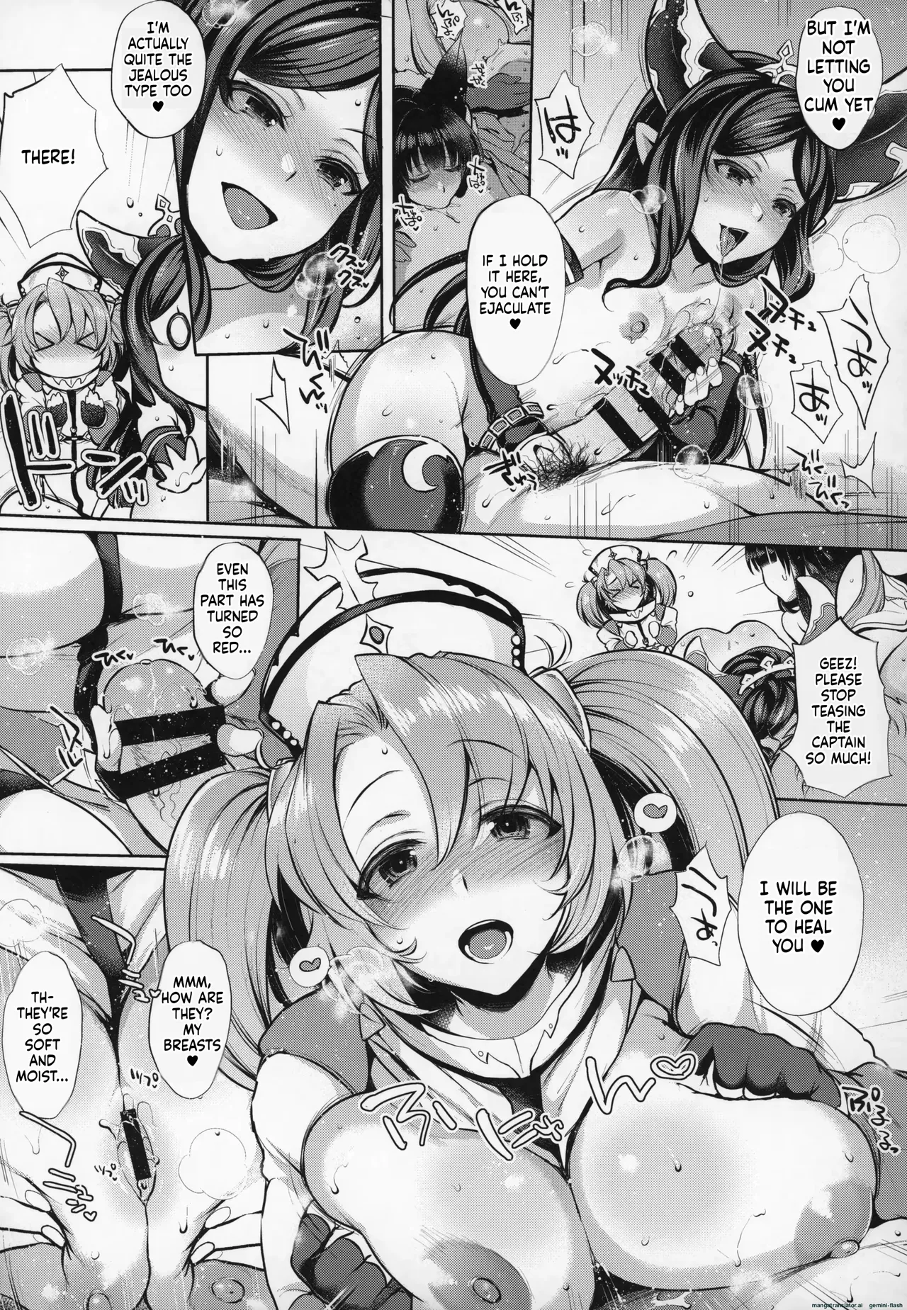 Variuni - Page 5