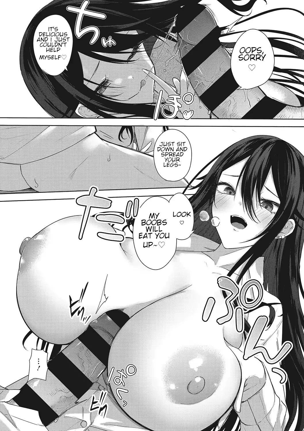 Varkuroka - Page 8