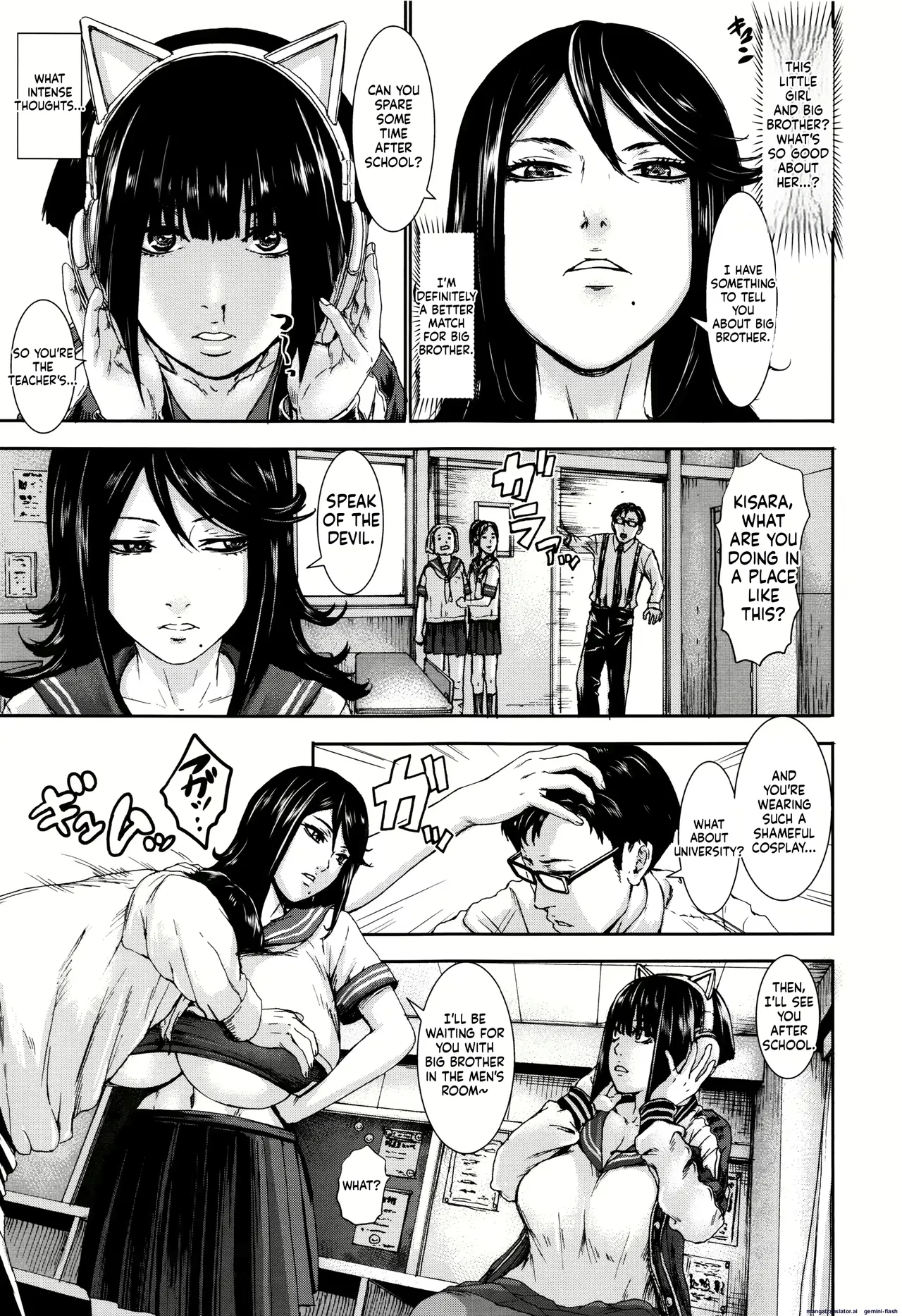 Varipier - Page 1