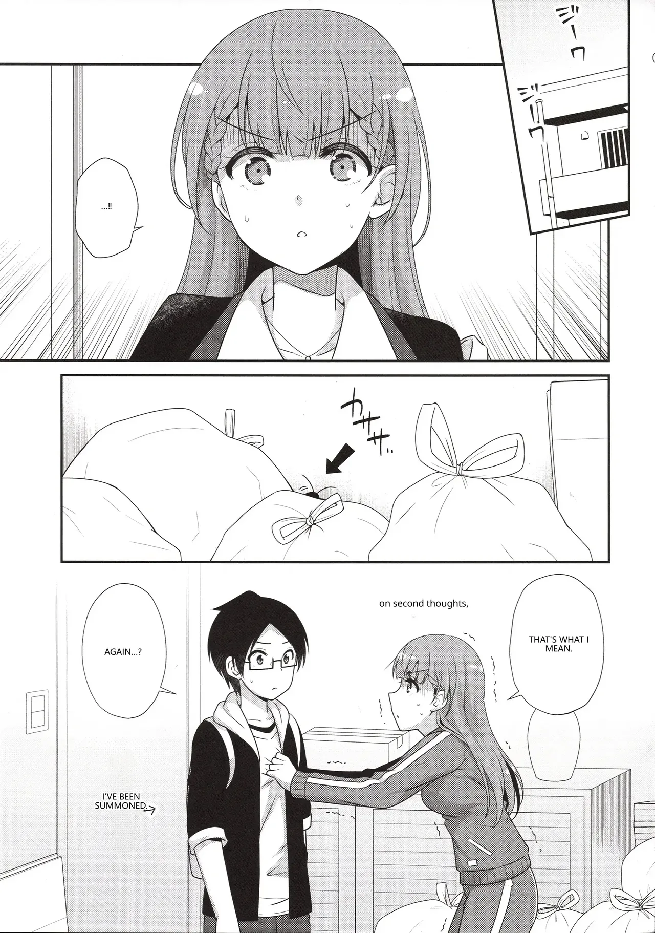Ikenai ! Mafuyu Sensei - Pagina 4
