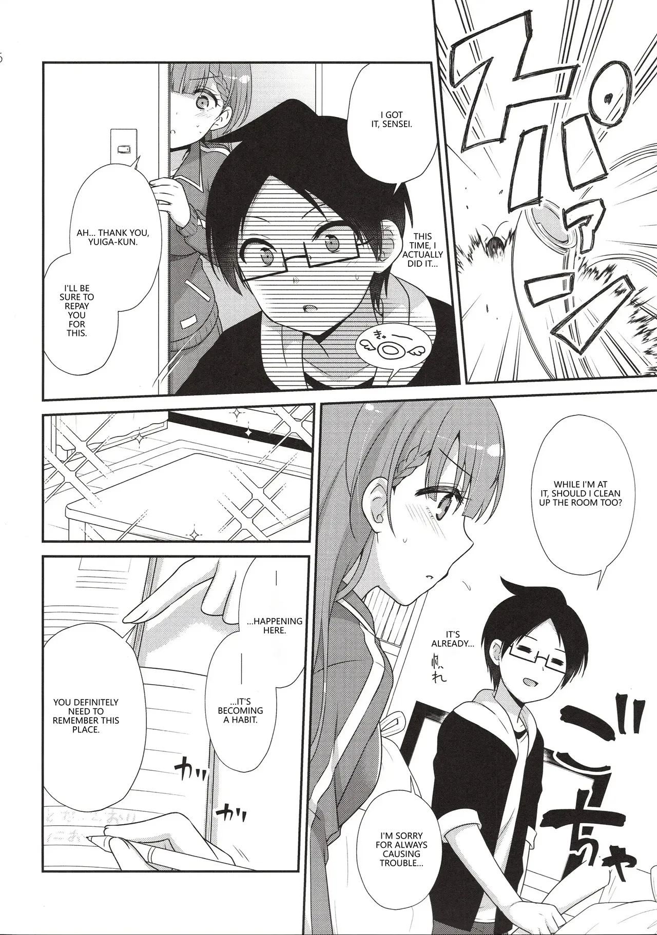 Ikenai ! Mafuyu Sensei - Pagina 5