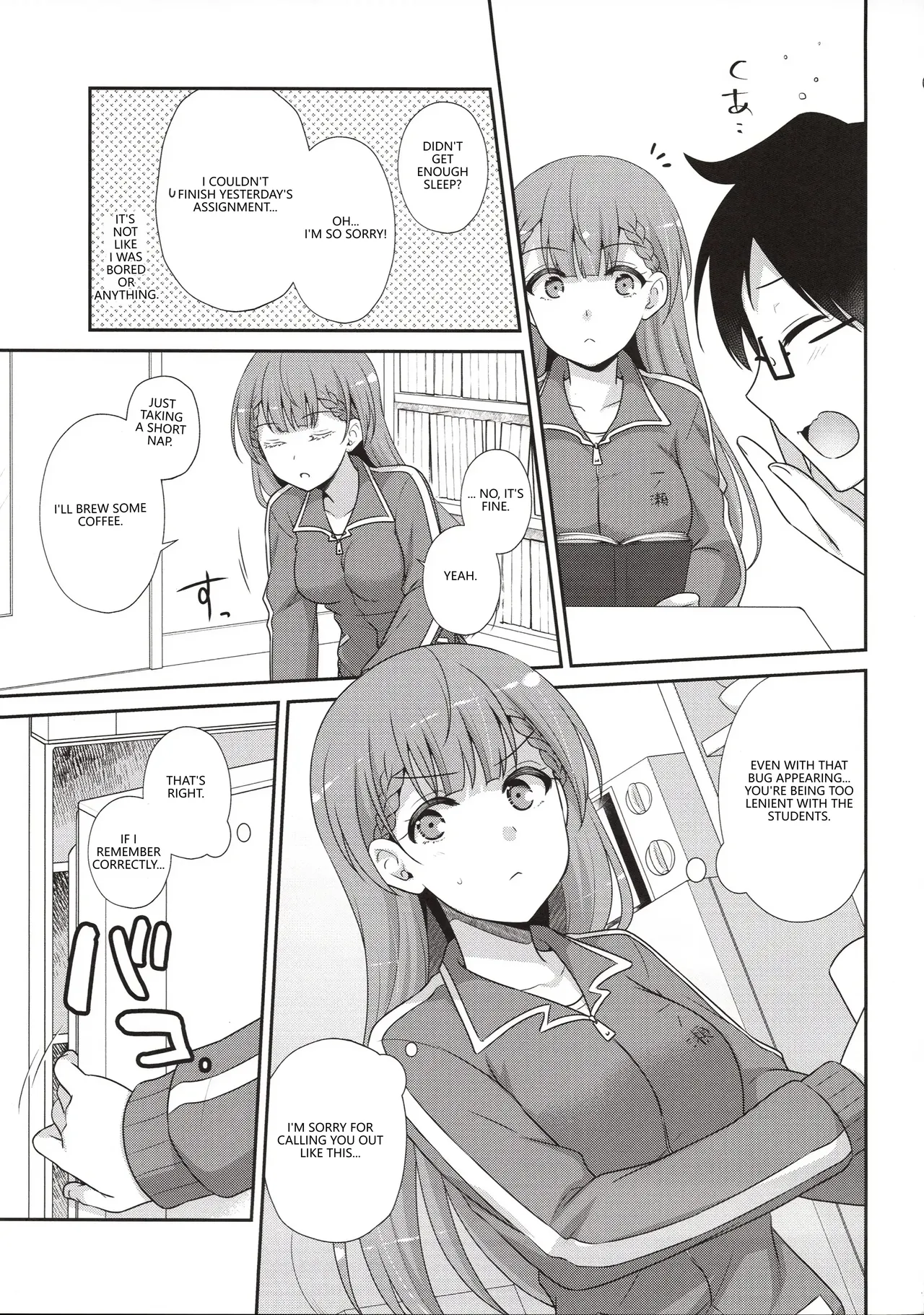 Ikenai ! Mafuyu Sensei - Pagina 6