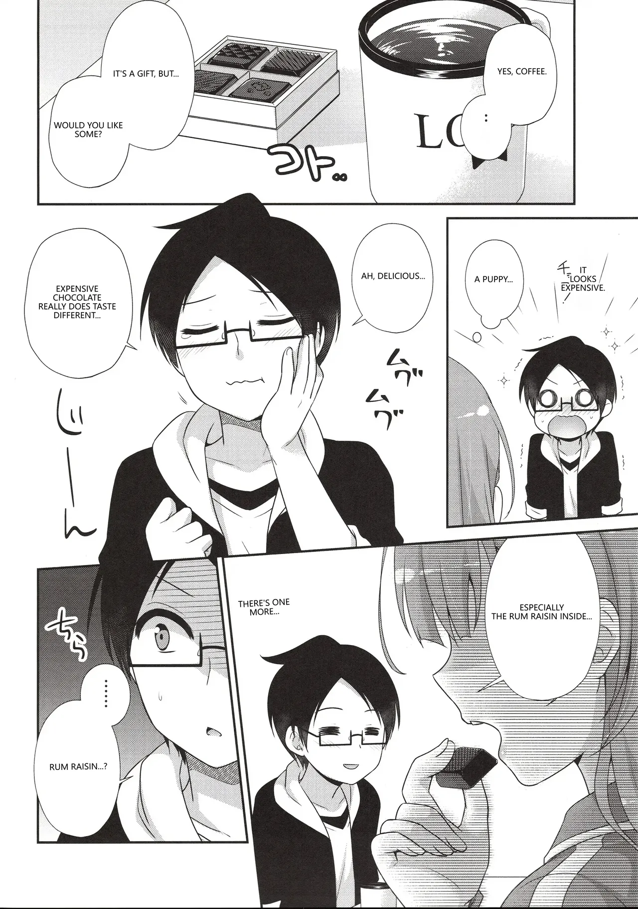 Ikenai ! Mafuyu Sensei - Pagina 7