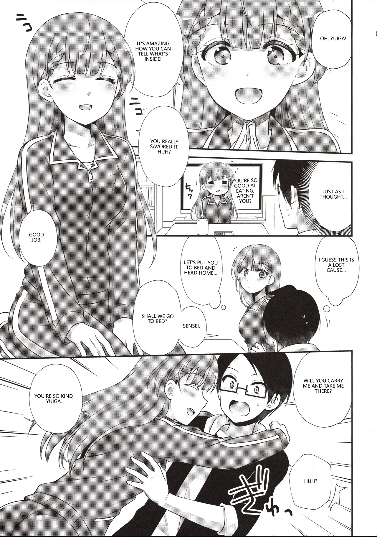 Ikenai ! Mafuyu Sensei - Pagina 8