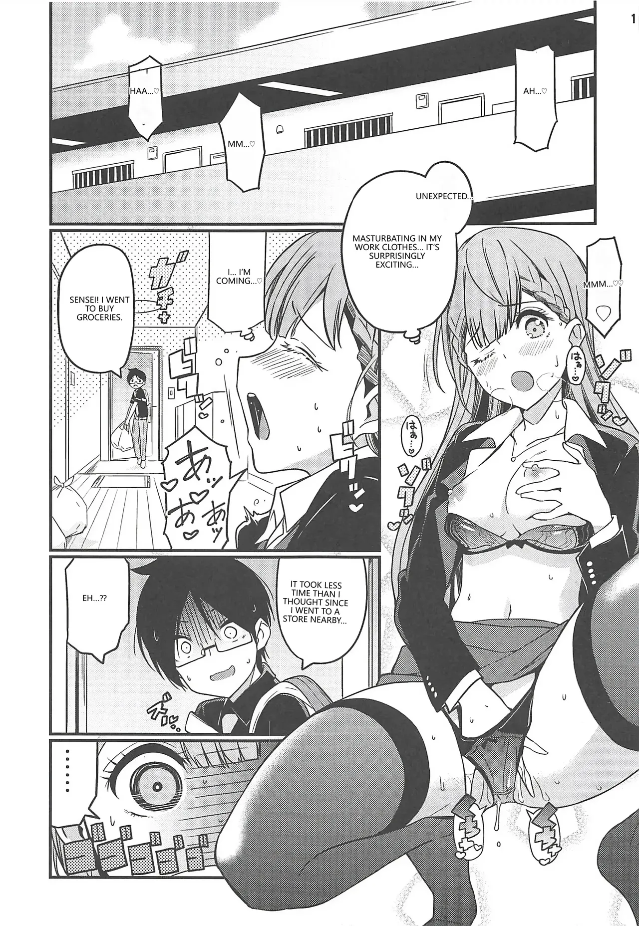 Suki Suki Mafuyu Sensei - Página 2