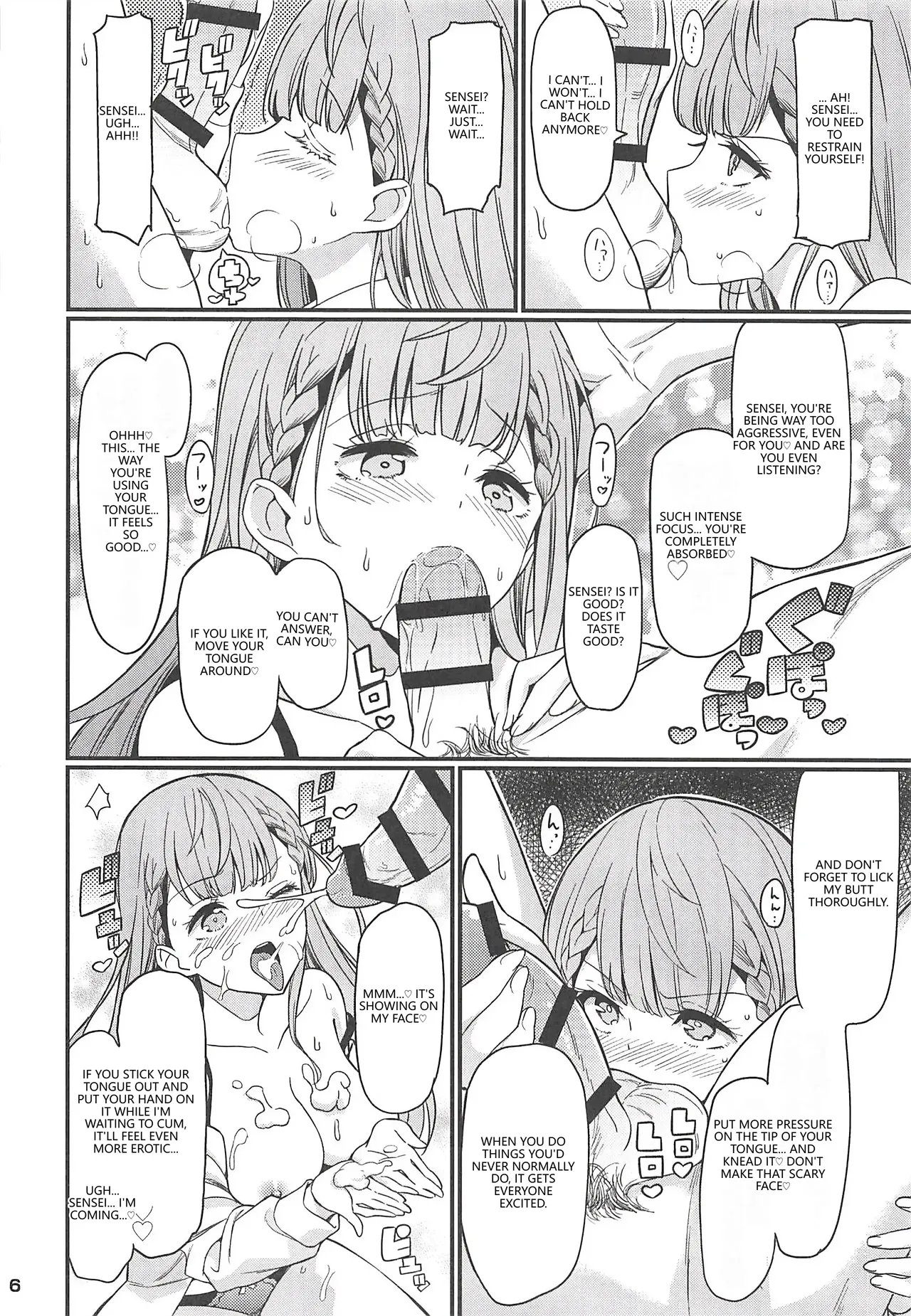 Suki Suki Mafuyu Sensei - Página 7
