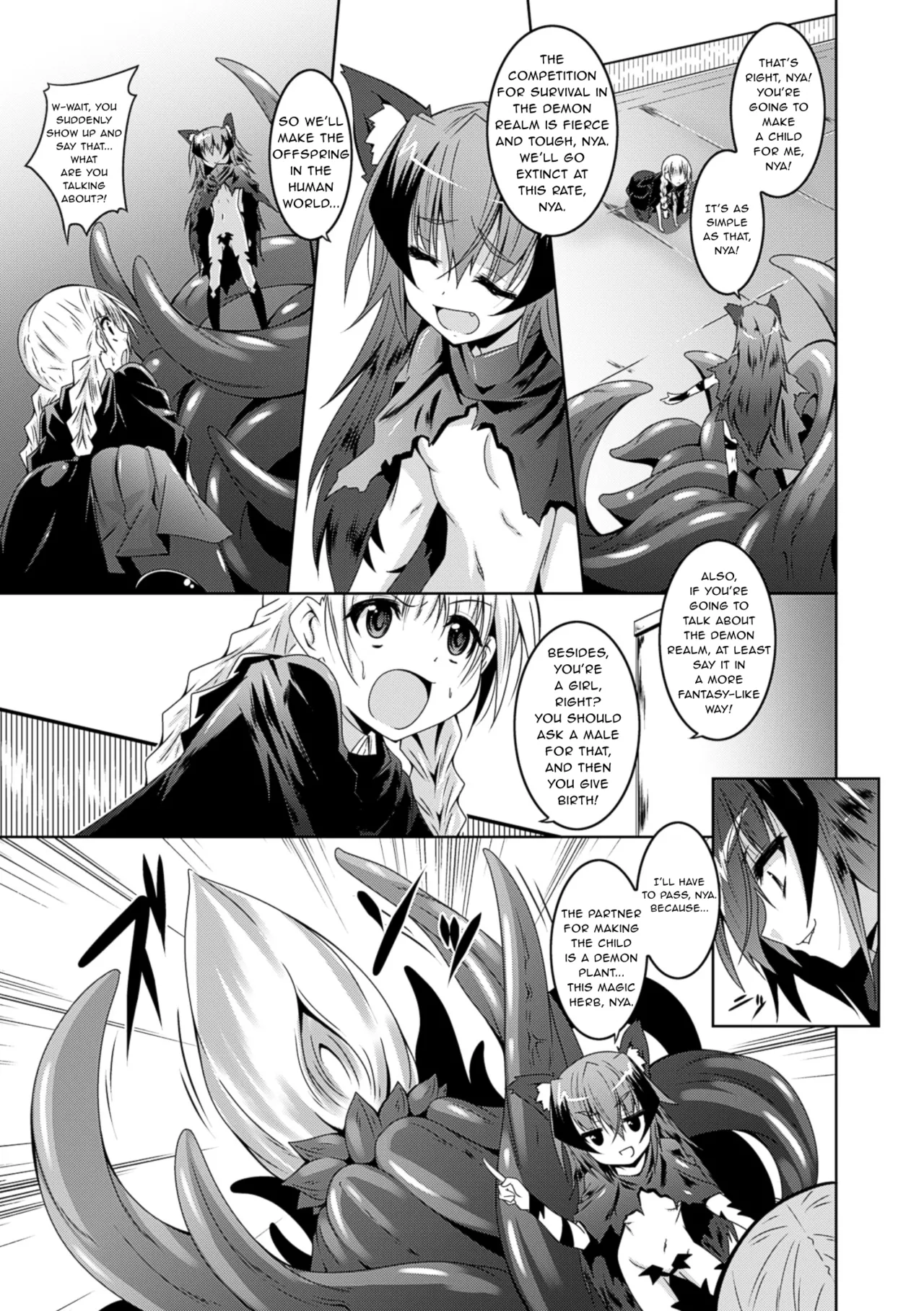 Houkago no Shisonhanei - Strona 5