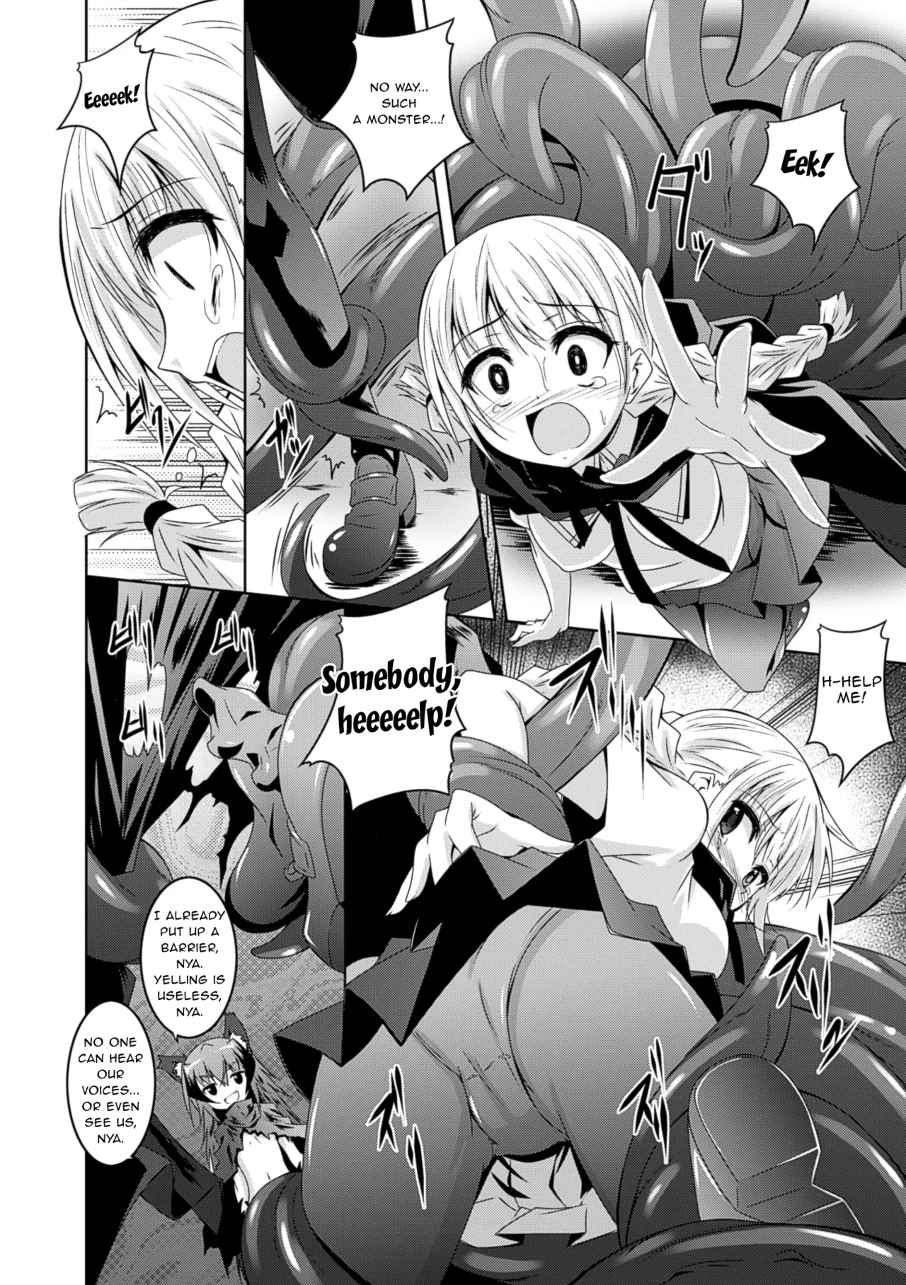 Houkago no Shisonhanei - Strona 6