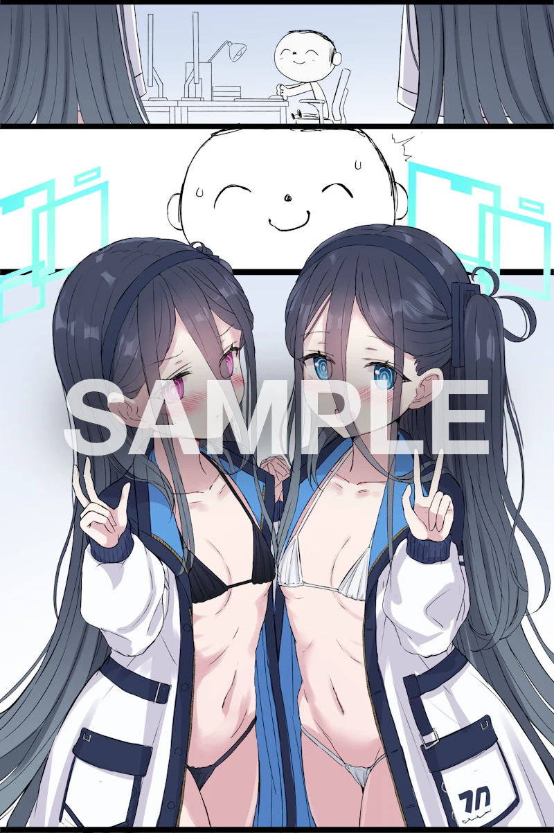リクエストのアリスケイ - 页 5